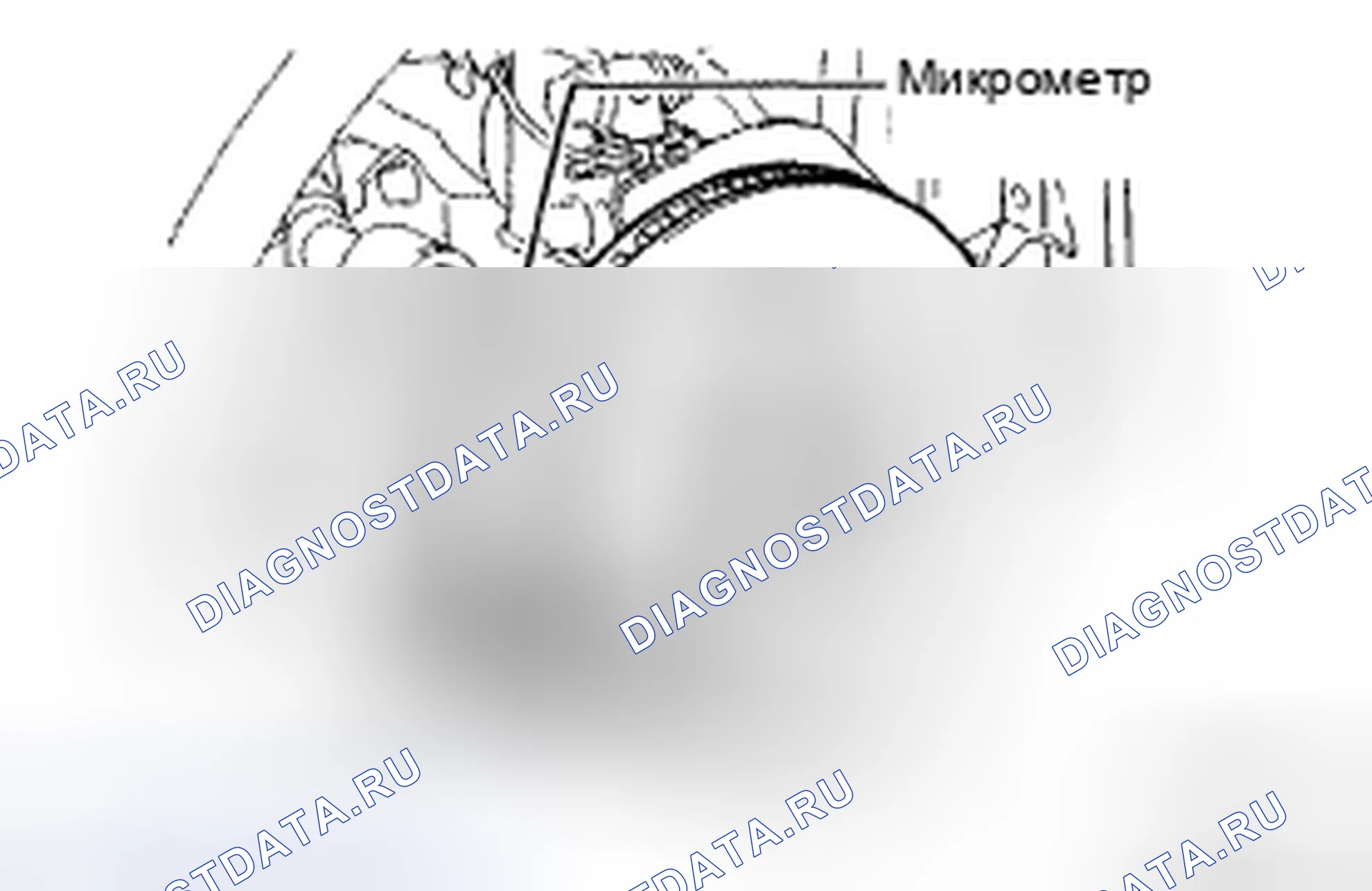 Рис. 36. Haval H5 II