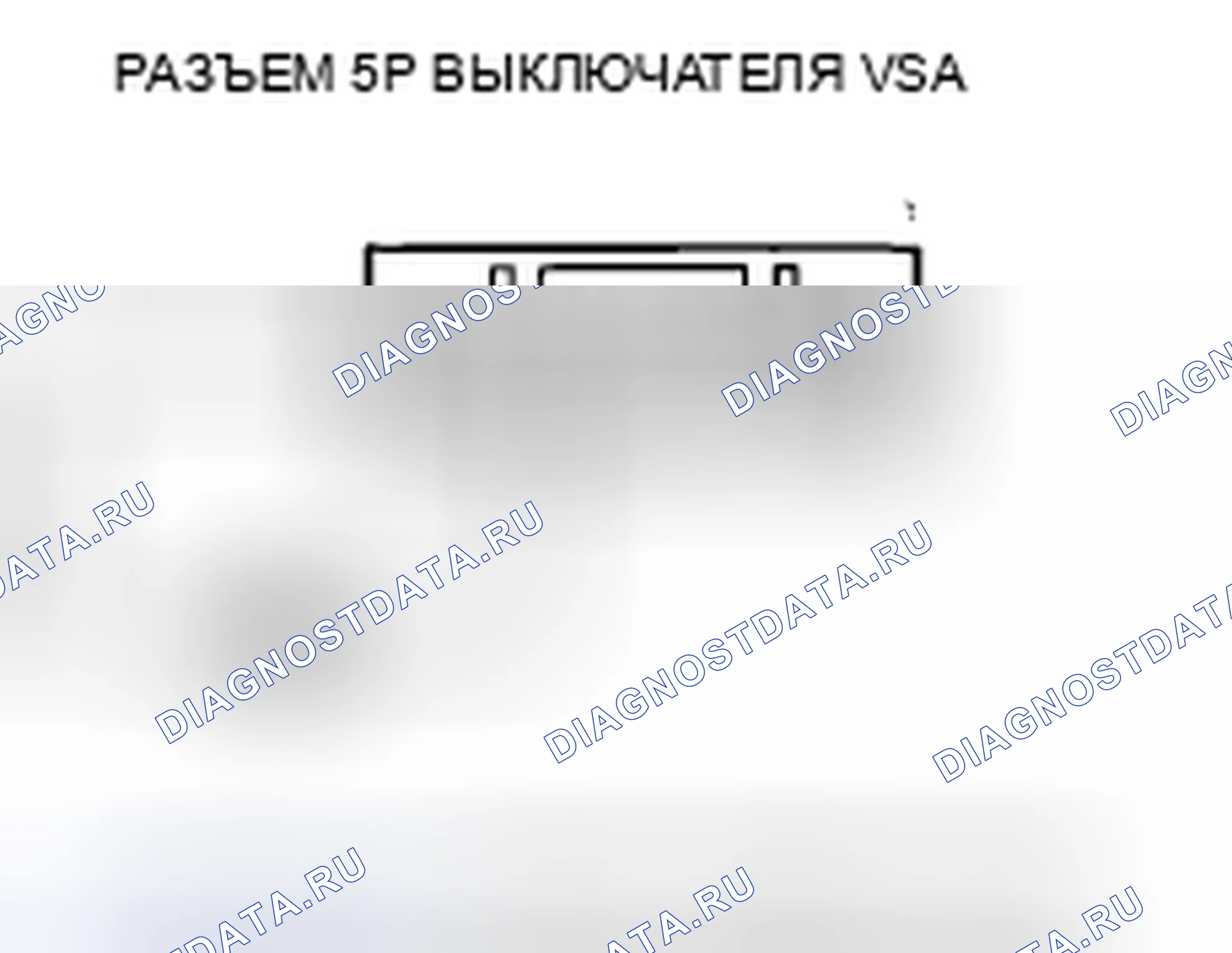 Рис. 66. Honda Insight ZE2 рестайлинг