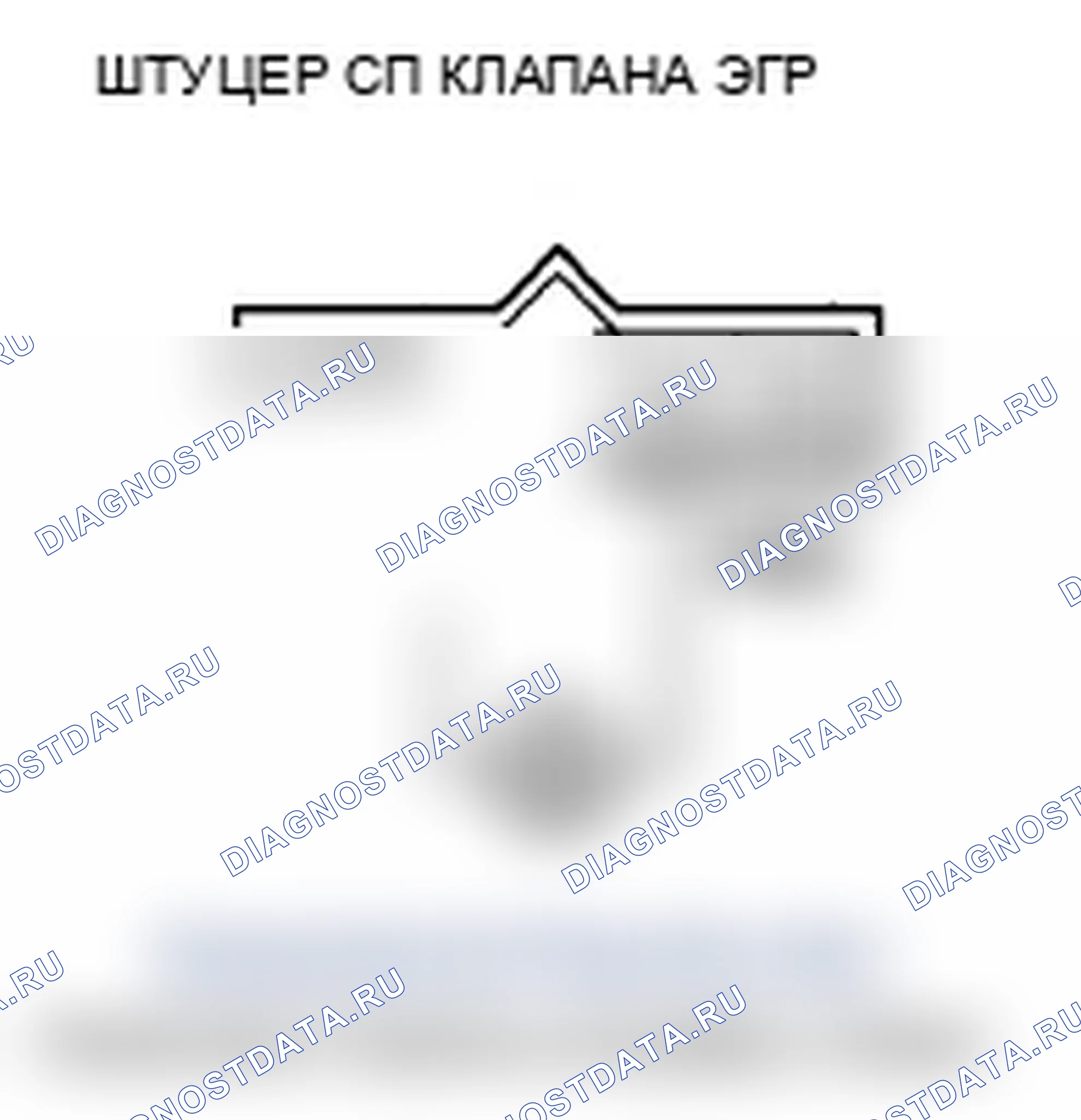 Рис. 14. Acura TL IV рестайлинг