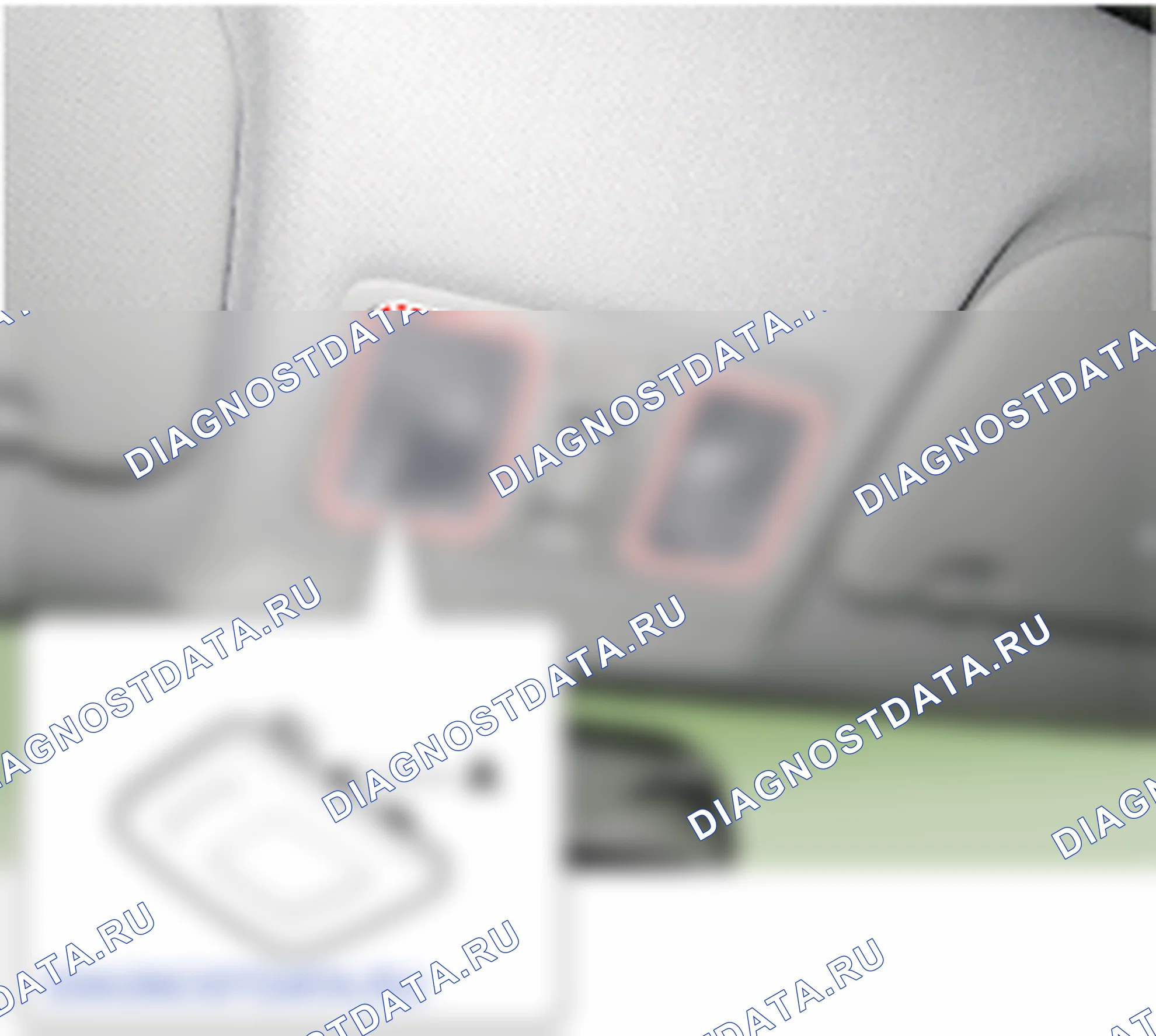 Снятие плафона индивидуального освещения. Hyundai GRAND i10/Xcent BA
