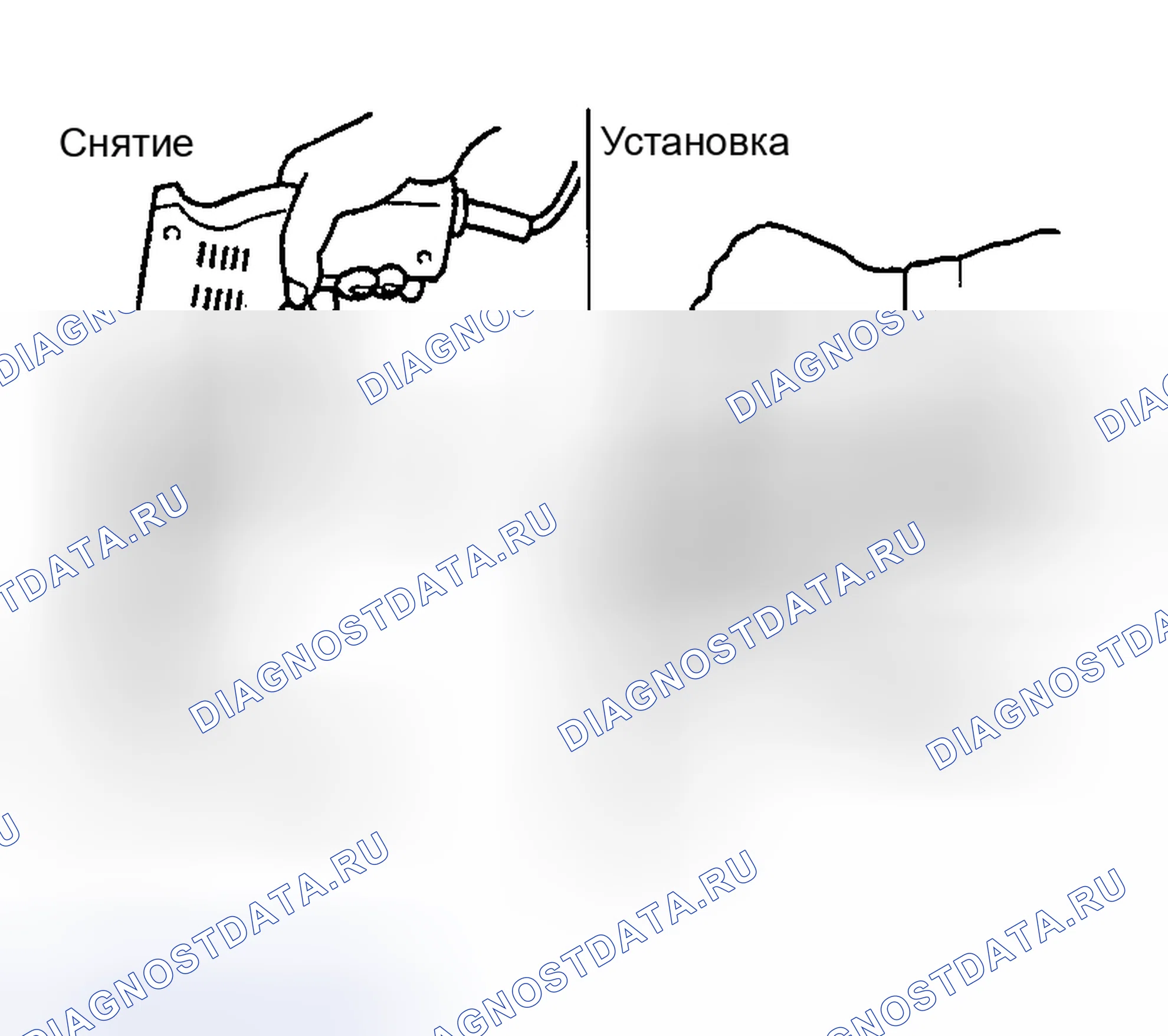 Рис. 5: Установка боковых кронштейнов бампера. Nissan 350Z I