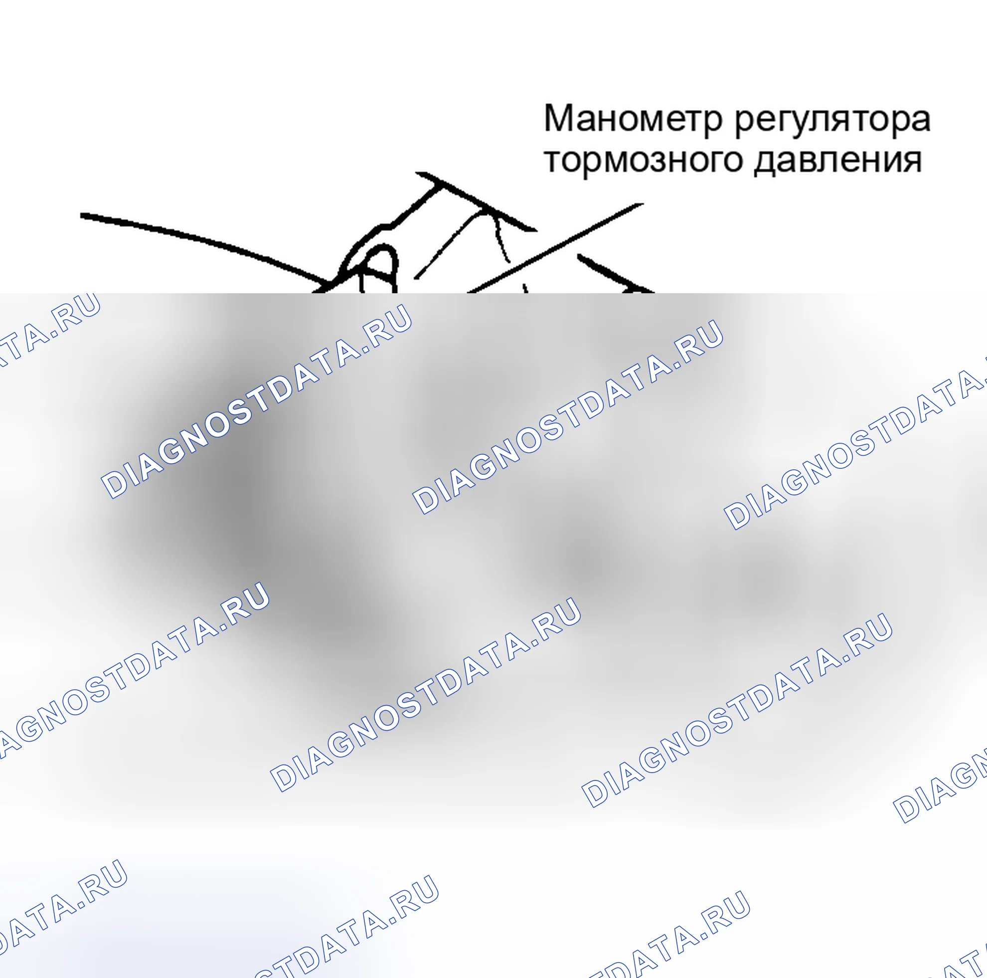 Рис. 6: РЕГУЛЯТОР ТОРМОЗНОГО ДАВЛЕНИЯ. Audi 90 B4