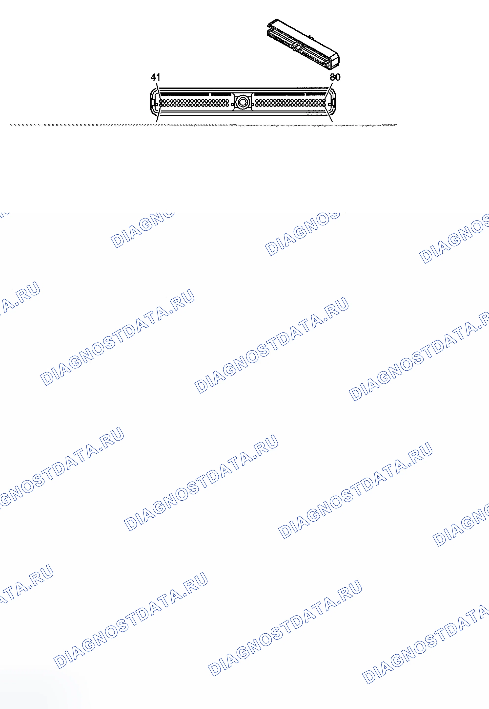 Рис. 955. Chevrolet Silverado 1500 HD 