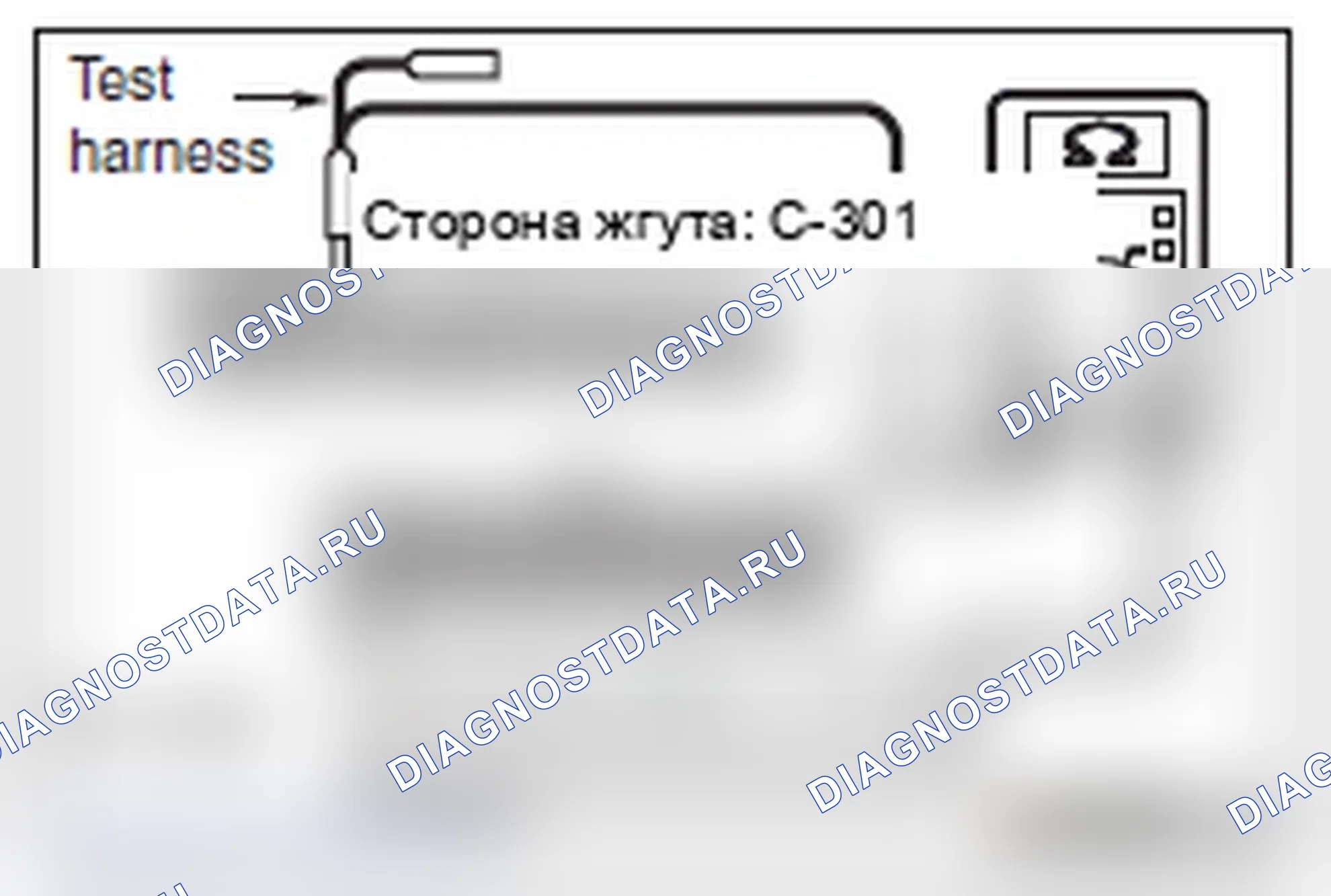 Рис. 630. Mitsubishi Lancer Ralliart X рестайлинг
