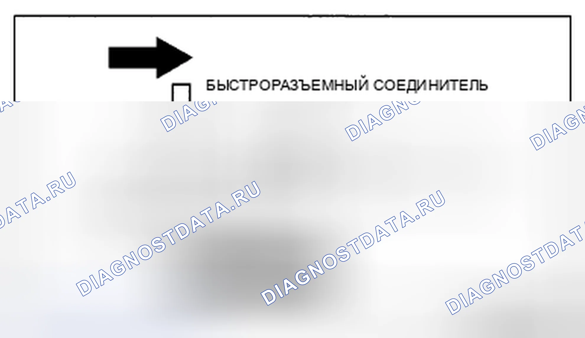 Рис. 18. Honda CR-V IV рестайлинг
