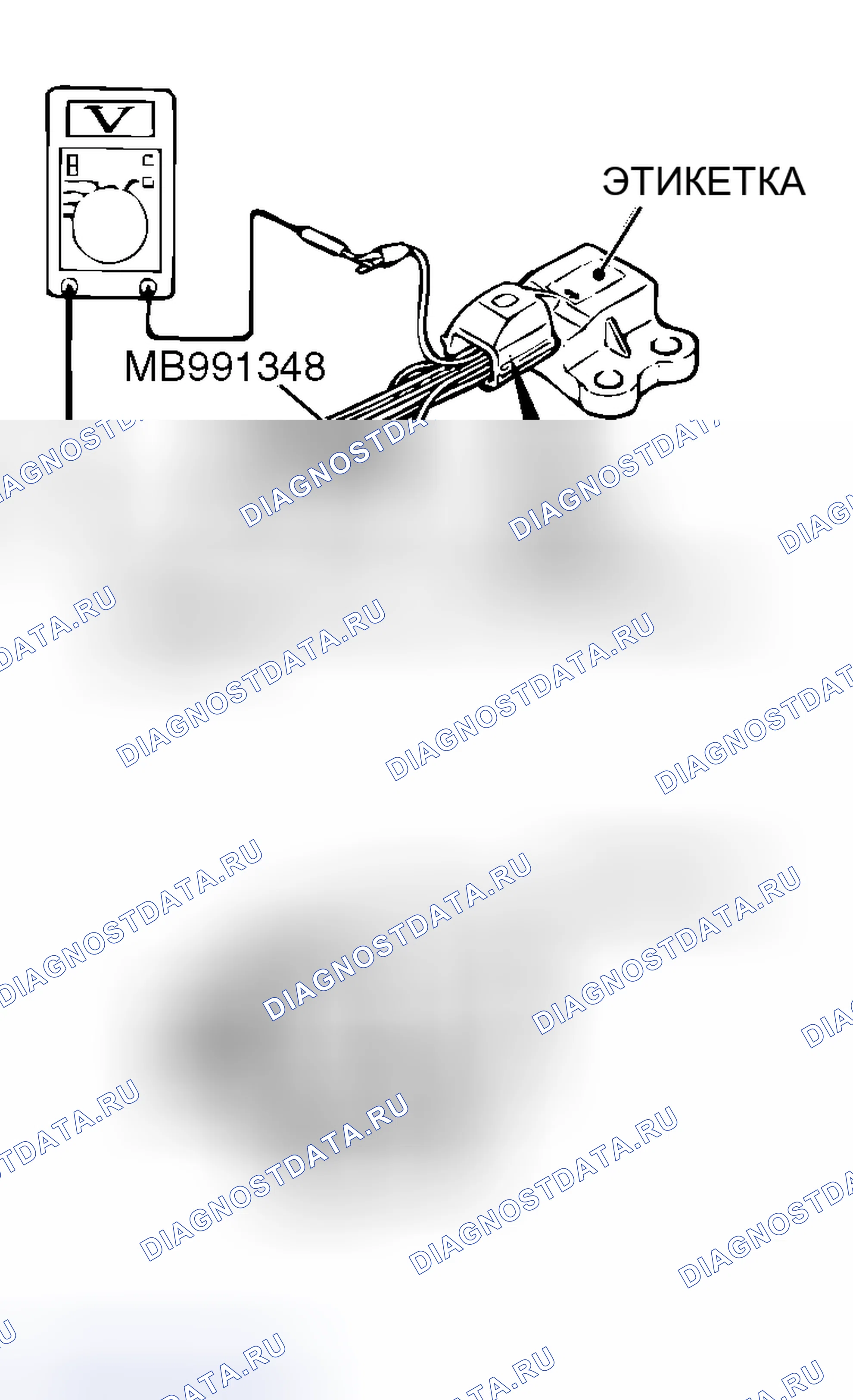 Рис. 293. Mitsubishi Lancer Evolution IX