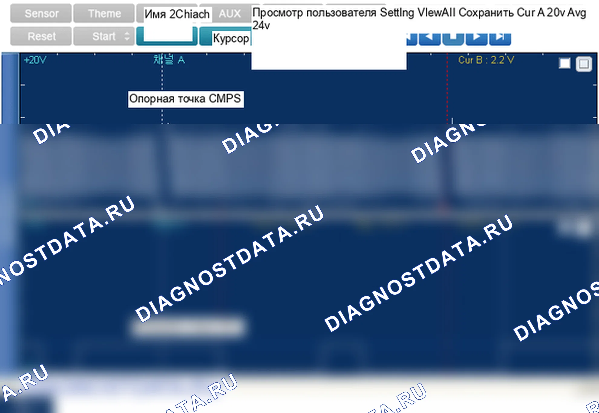 P0336: Диапазон/производительность цепи датчика положения коленчатого вала A. Hyundai GRAND i10/Xcent BA