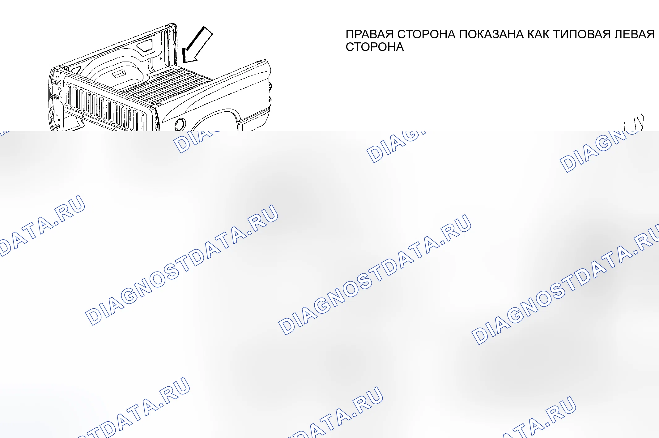 Рис. 159. Dodge Cab & Chassis R3500 HD 