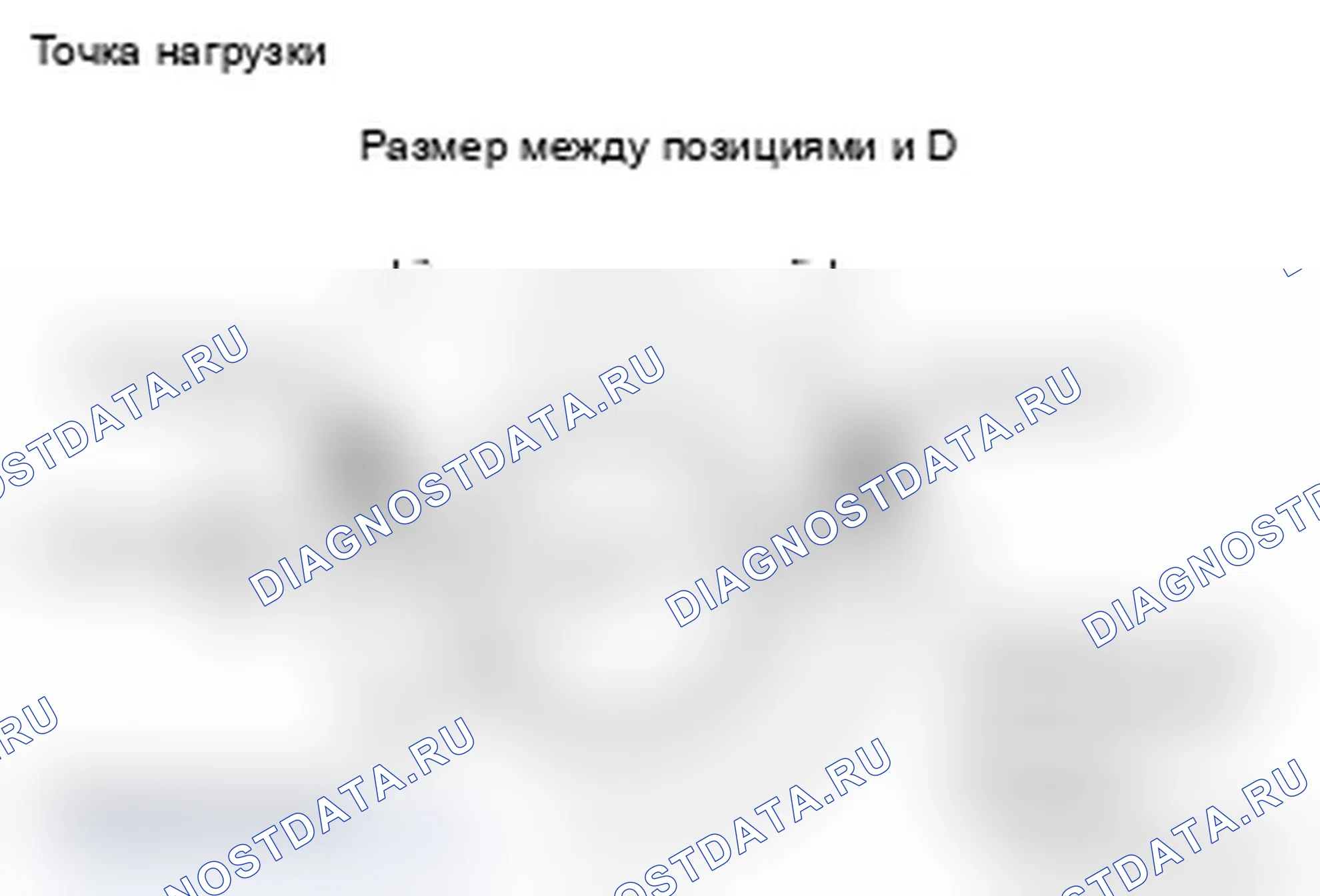 Рис. 42. Mitsubishi Lancer Ralliart X рестайлинг