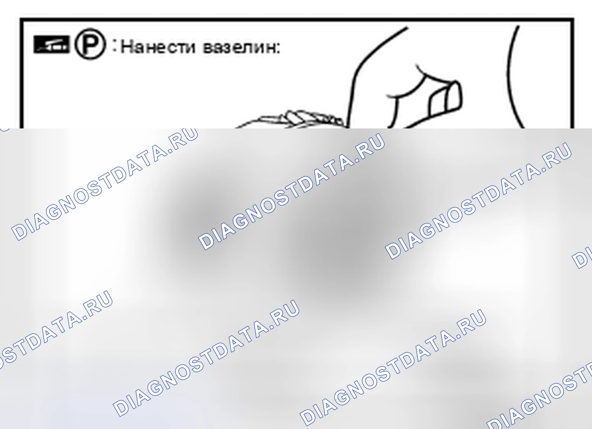 Рис. 294. Nissan Pathfinder III рестайлинг