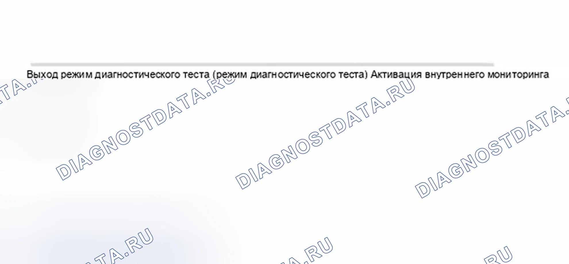 Рис. 43. Audi A8 D3