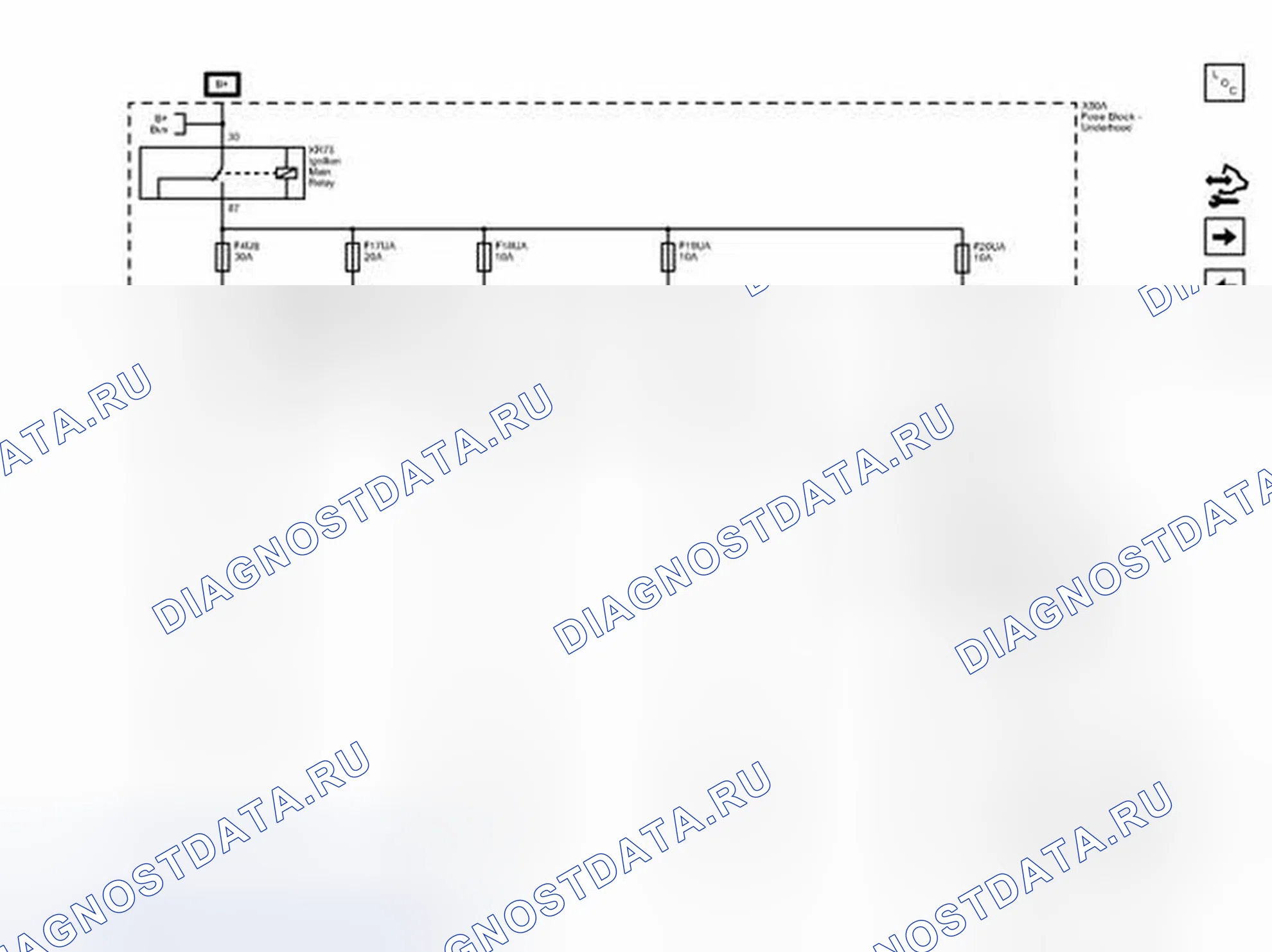 Рис. 59: Предохранители F4UB, F17UA, F18UA, F19UA и F20UA (LUV или LUW). Chevrolet Sonic I