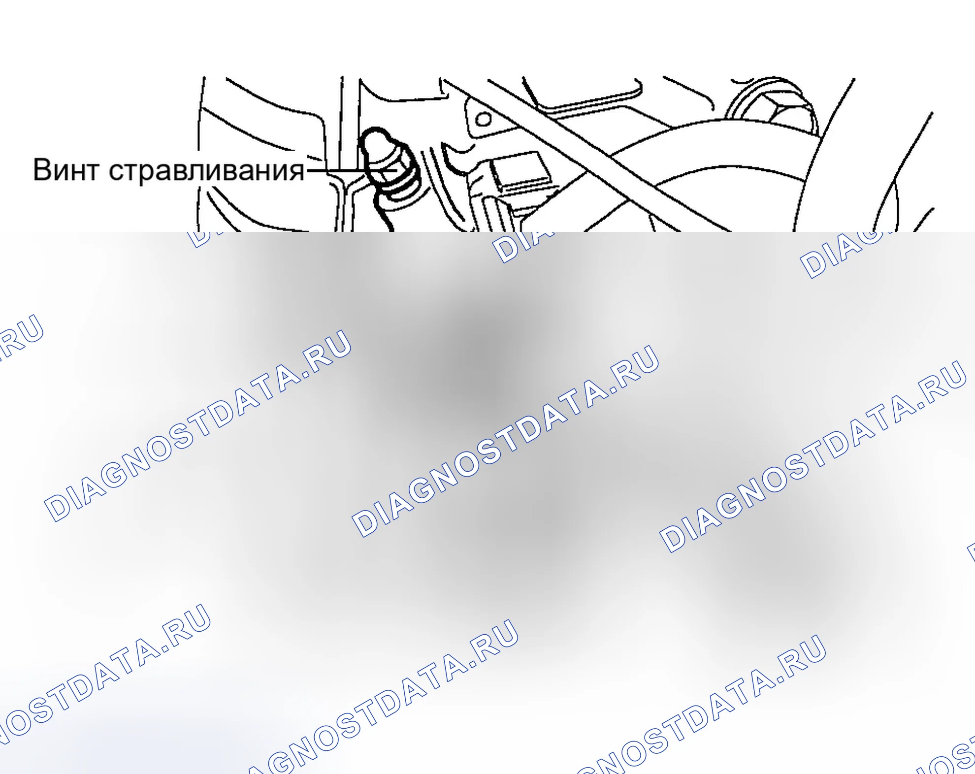 Рис. 34: ДЕМОНТАЖ. Hyundai Accent II