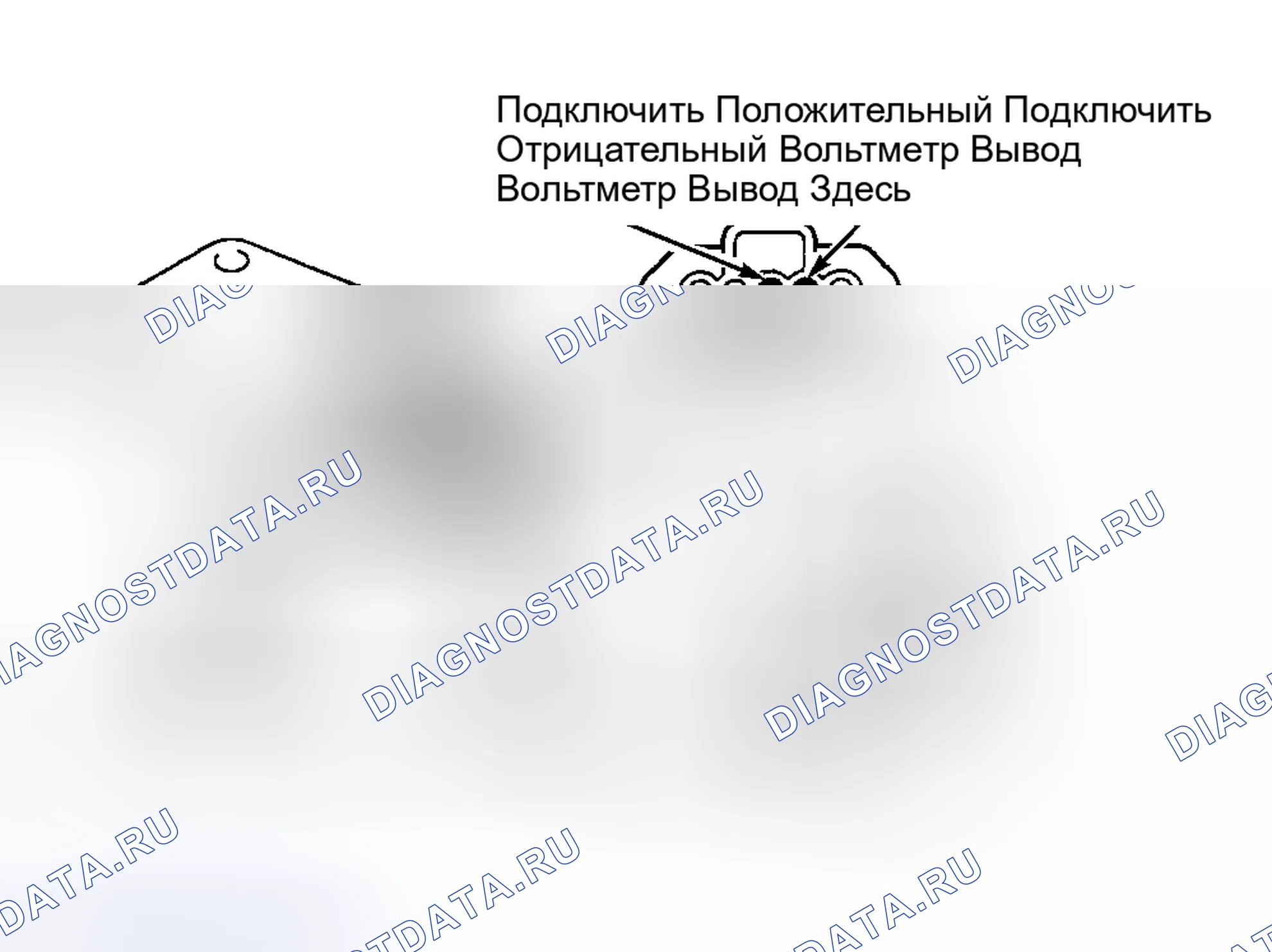 Рис. 541. Toyota Land Cruiser 100 рестайлинг