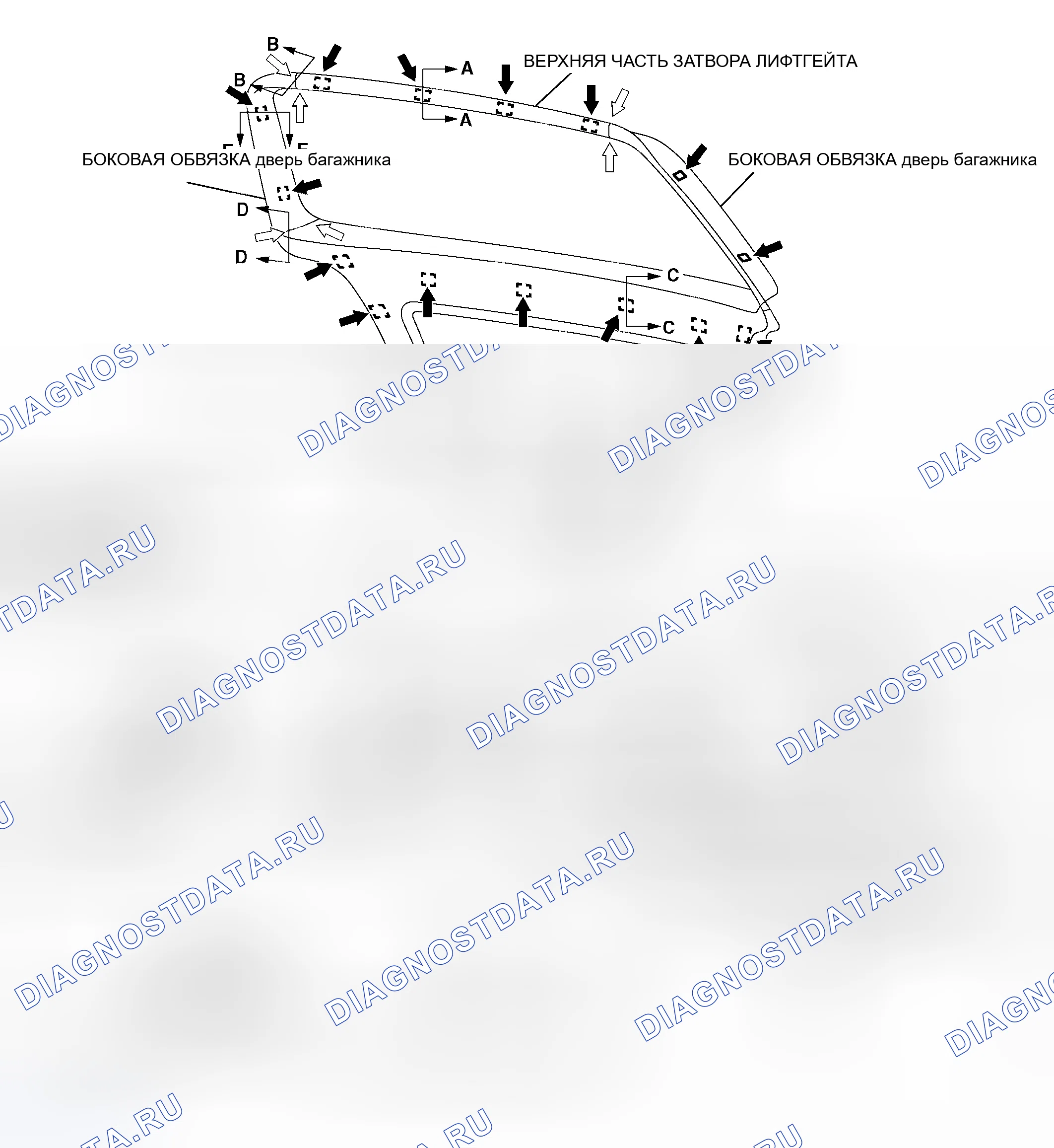 Рис. 43: ПОЛОЖЕНИЕ ЗАЖИМА И КОГТЯ. Honda Envix I