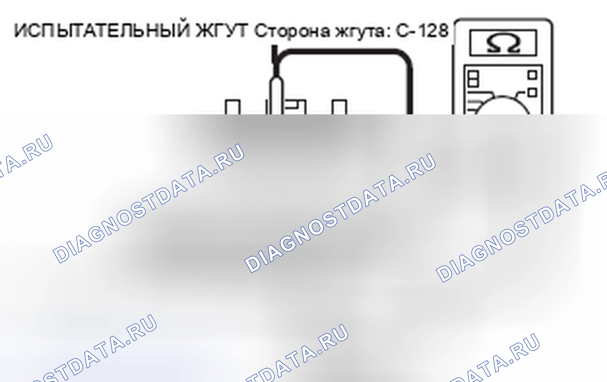 Рис. 132. Honda e:NP1 I