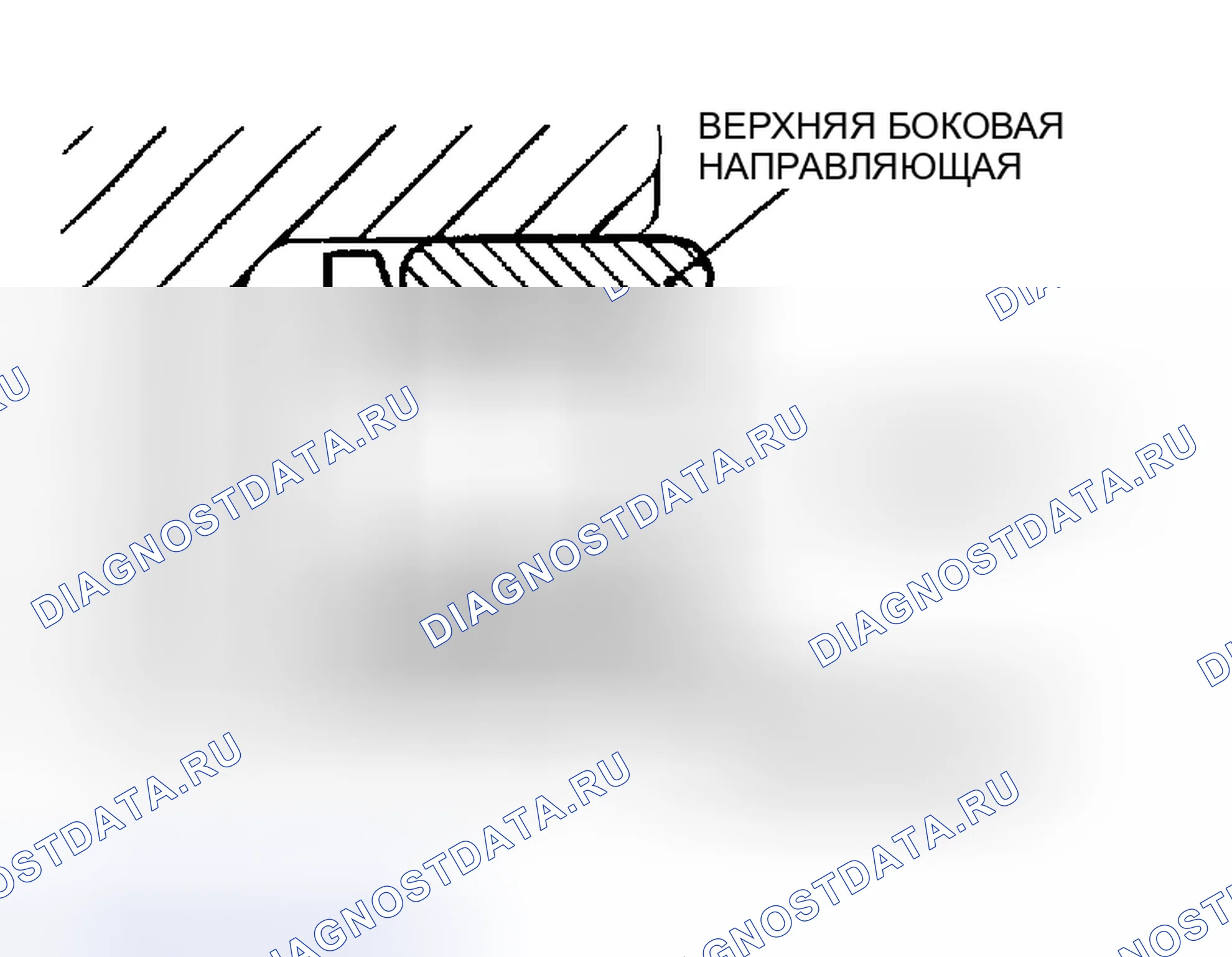 Рис. 437: > > B < < МОНТАЖ МАСЛЯНОГО КОЛЬЦА. Mitsubishi Eclipse III