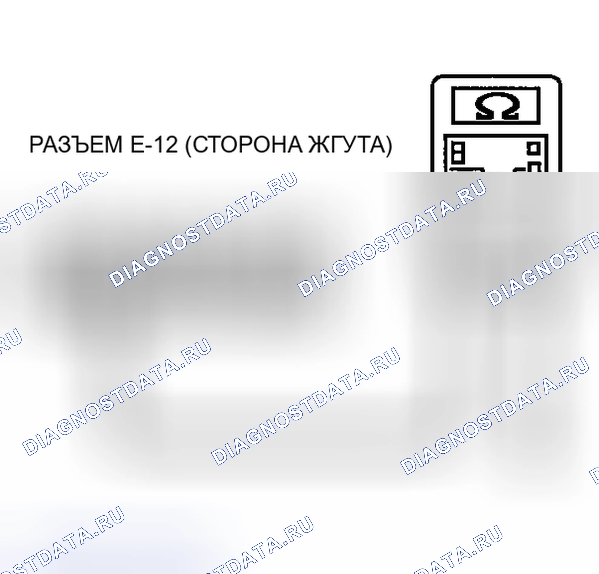 Рис. 223. Mitsubishi Eclipse III