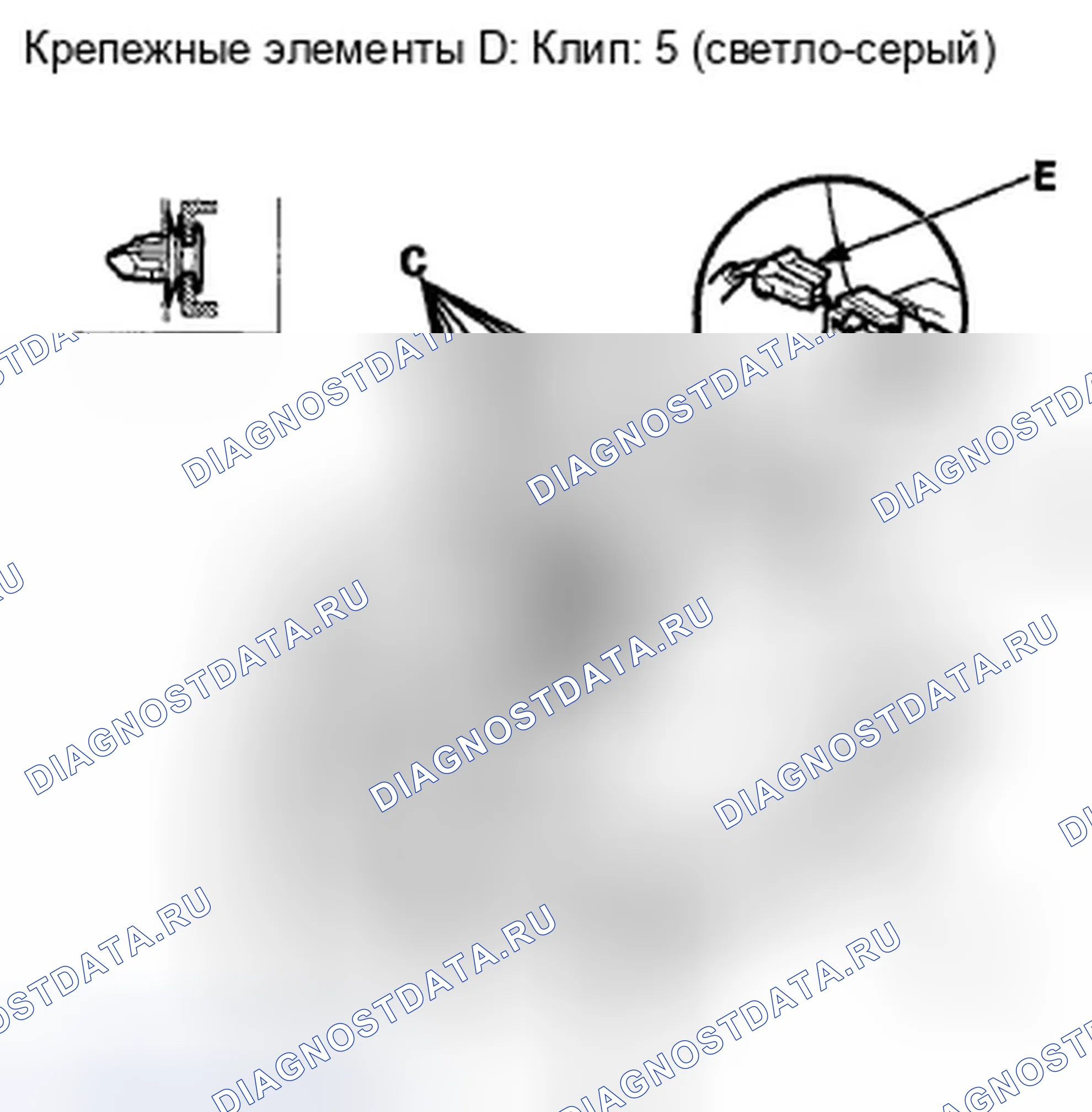 Рис. 32. Honda Insight ZE2
