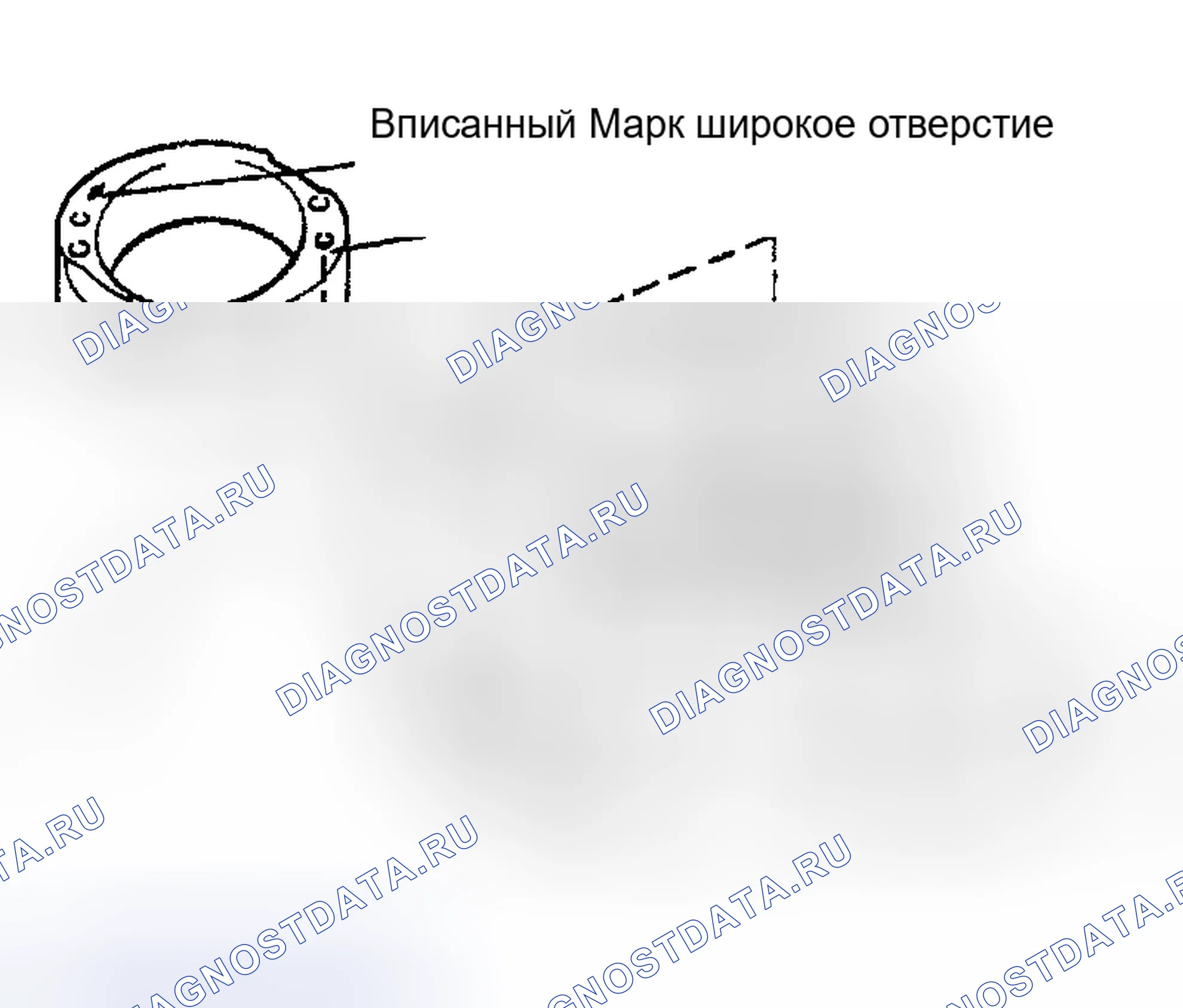 Рис. 73. Haval H9 I рестайлинг