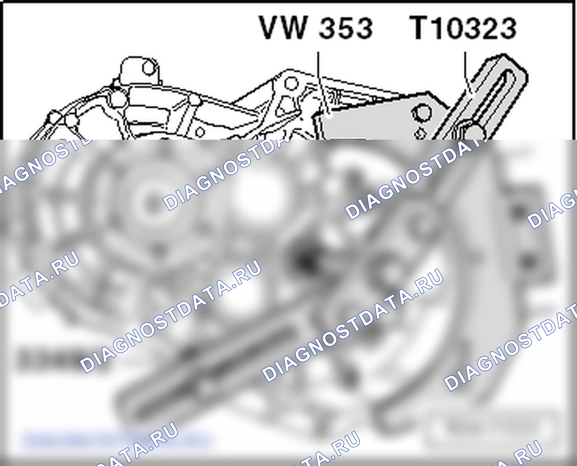 Как разобрать и собрать коробку передач (6-ступ. МКП 0BB). SEAT Alhambra Ii