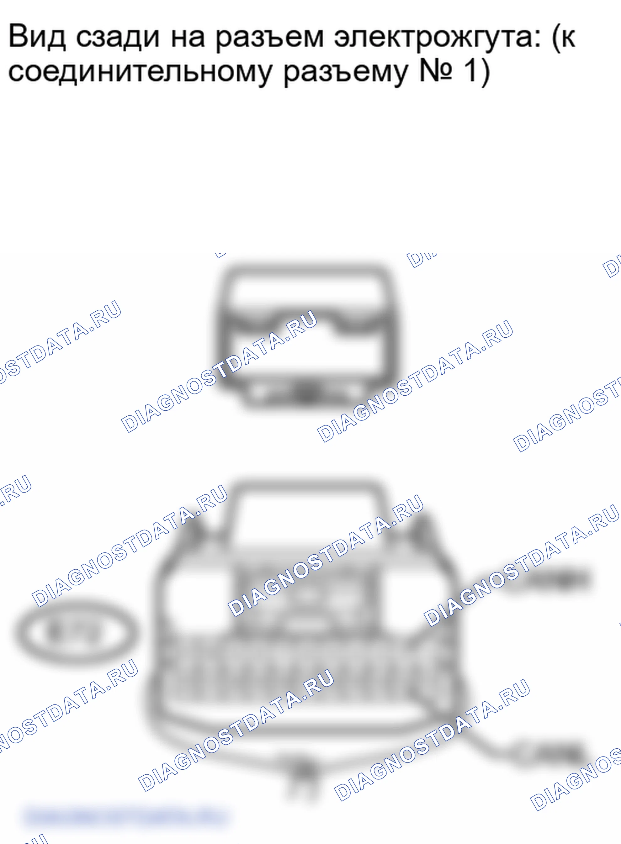 Рис. 337. Lexus LX J200