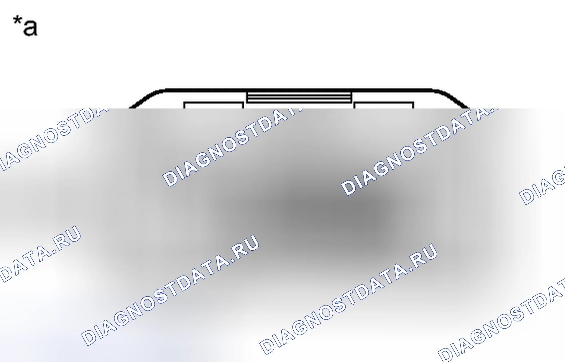 Рис. 1208: ПОРЯДОК ВЫПОЛНЕНИЯ РАБОТ. Toyota Sienna III
