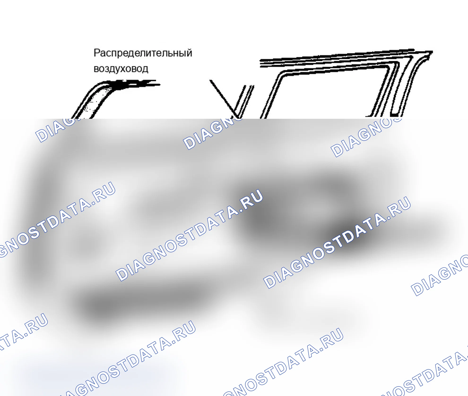Рис. 1: СИСТЕМА ВСПОМОГАТЕЛЬНОГО НАГРЕВАТЕЛЯ. Dodge Grand Caravan II