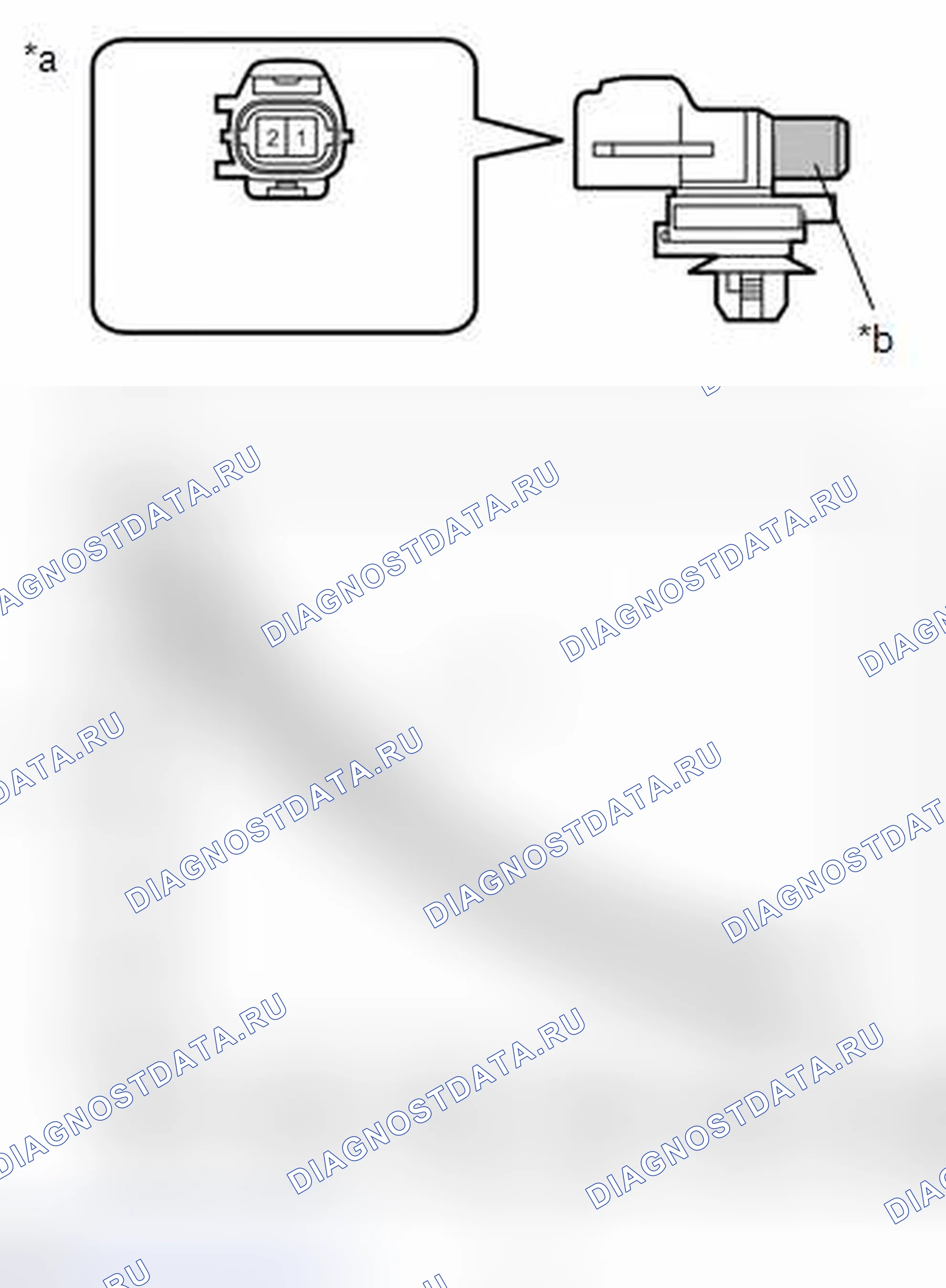 Рис. 124: ПОРЯДОК ВЫПОЛНЕНИЯ РАБОТ. Toyota Corolla XI