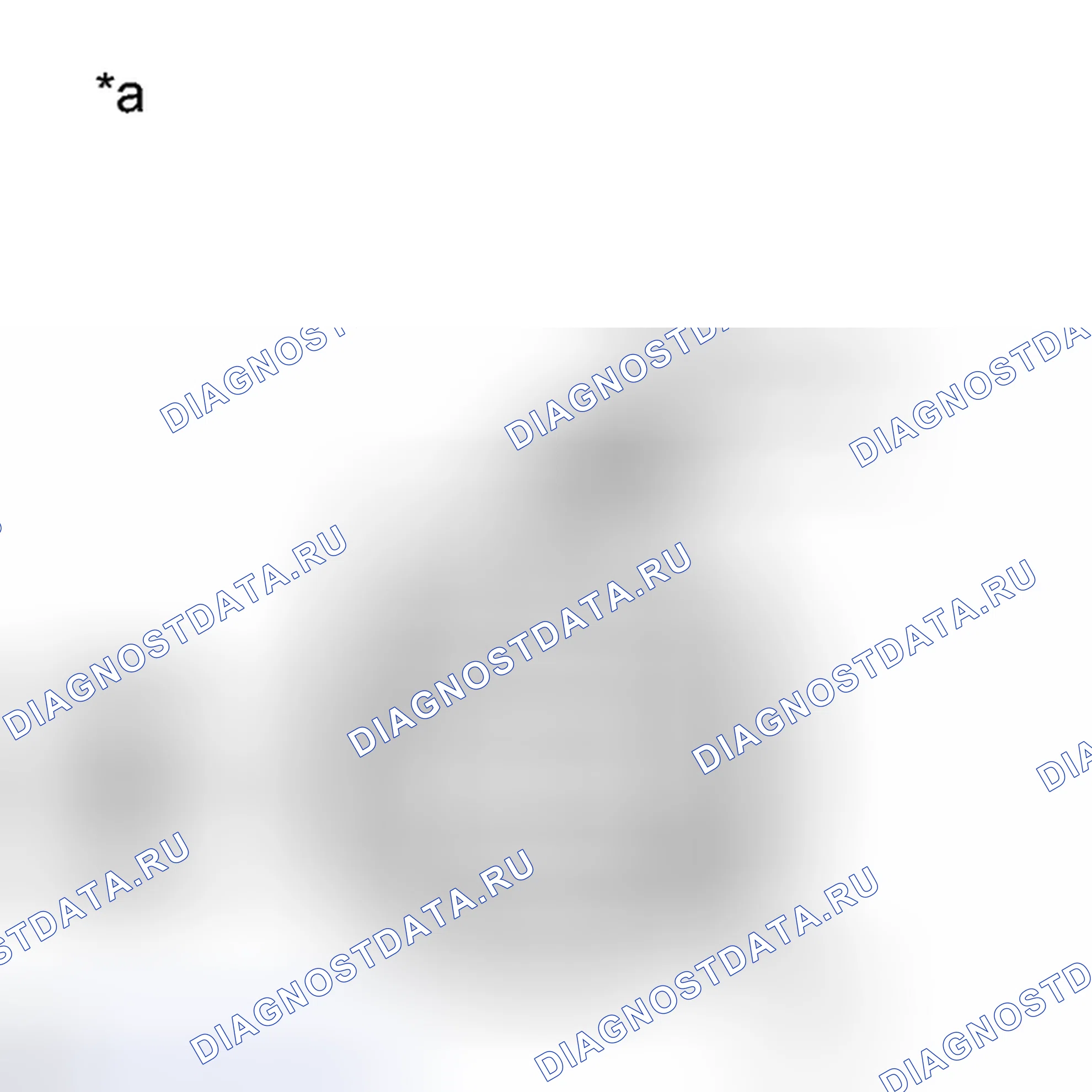 Рис. 572: ПОРЯДОК ВЫПОЛНЕНИЯ РАБОТ. Toyota Sienna III