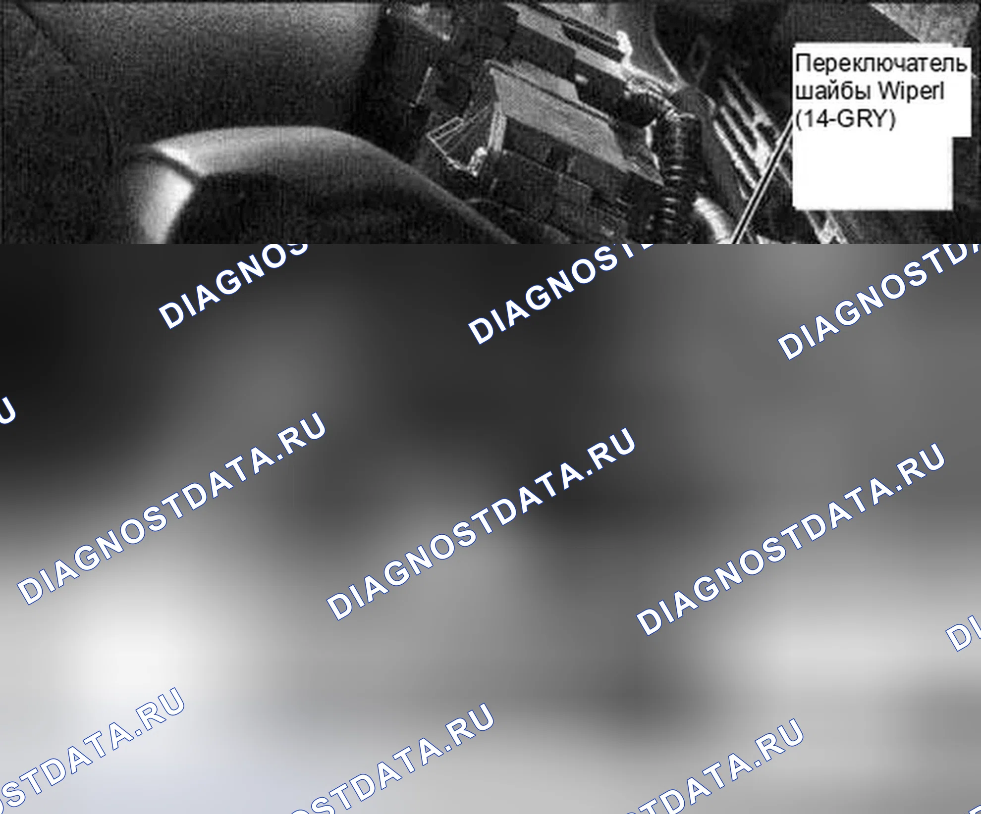 Рис. 246. Honda Civic VII рестайлинг