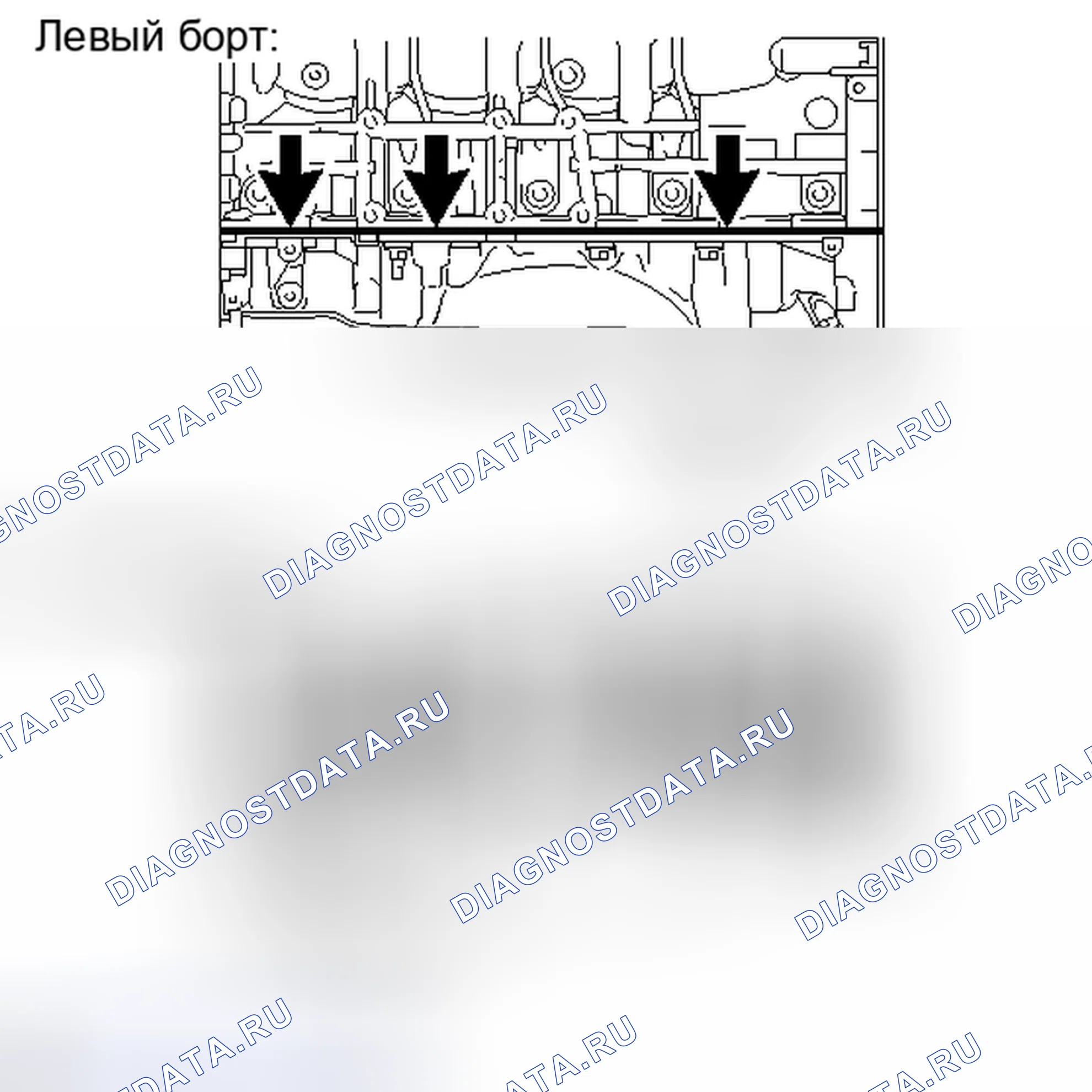 Рис. 269. Toyota Sequoia II рестайлинг