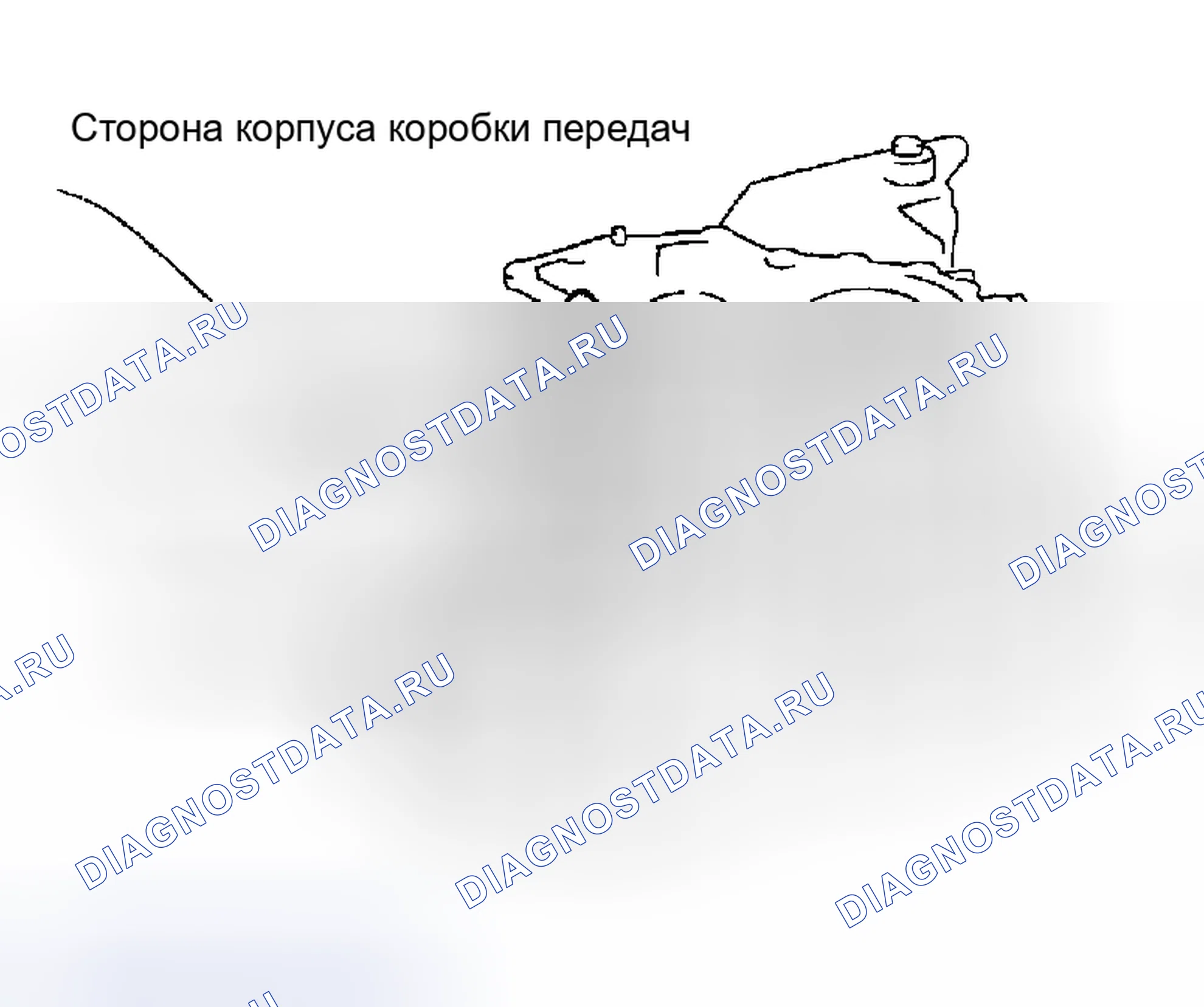 Рис. 320. Nissan Altima L31