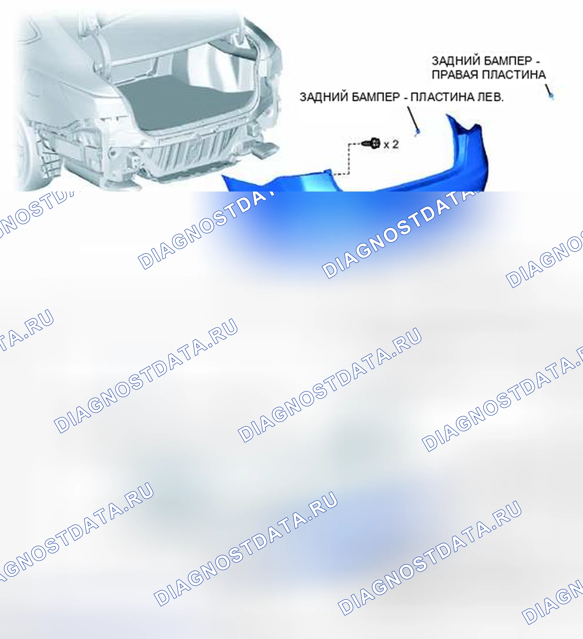 Рис. 243: ИЛЛЮСТРАЦИЯ. Toyota Avalon XX40