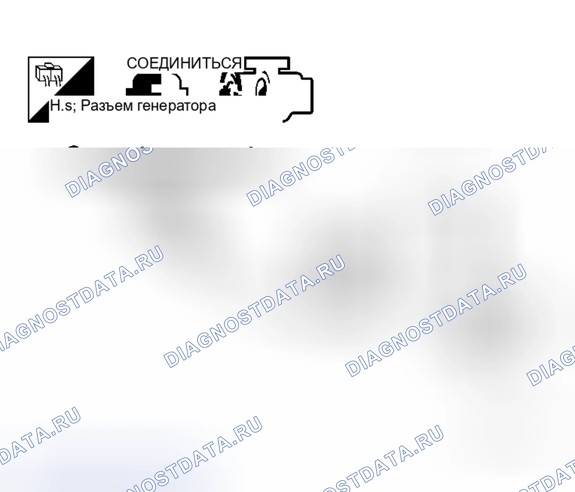 Рис. 33. Honda N-WGN I