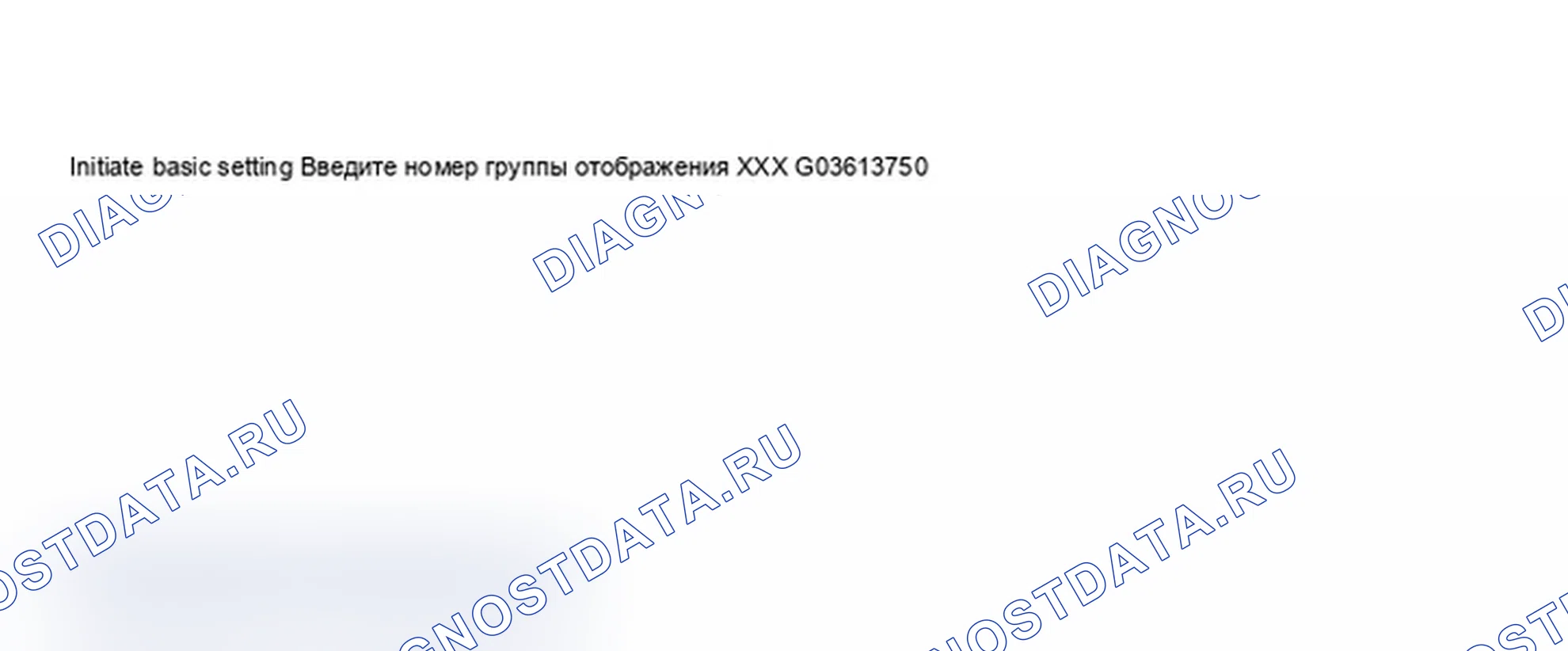 Рис. 117. Audi S6 C5