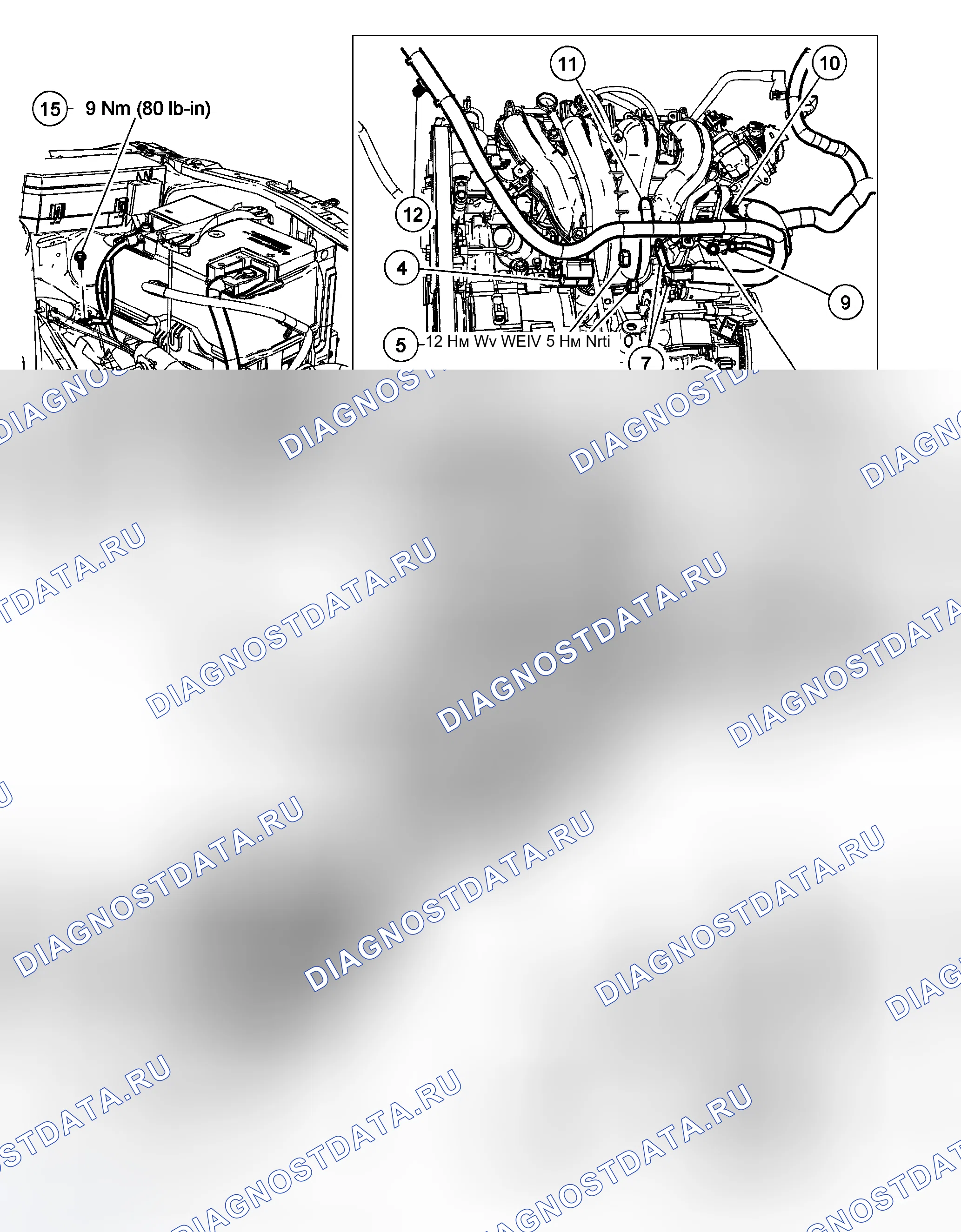 Рис. 4: Кабели аккумуляторной батареи - 2.3L. Hyundai Matrix I