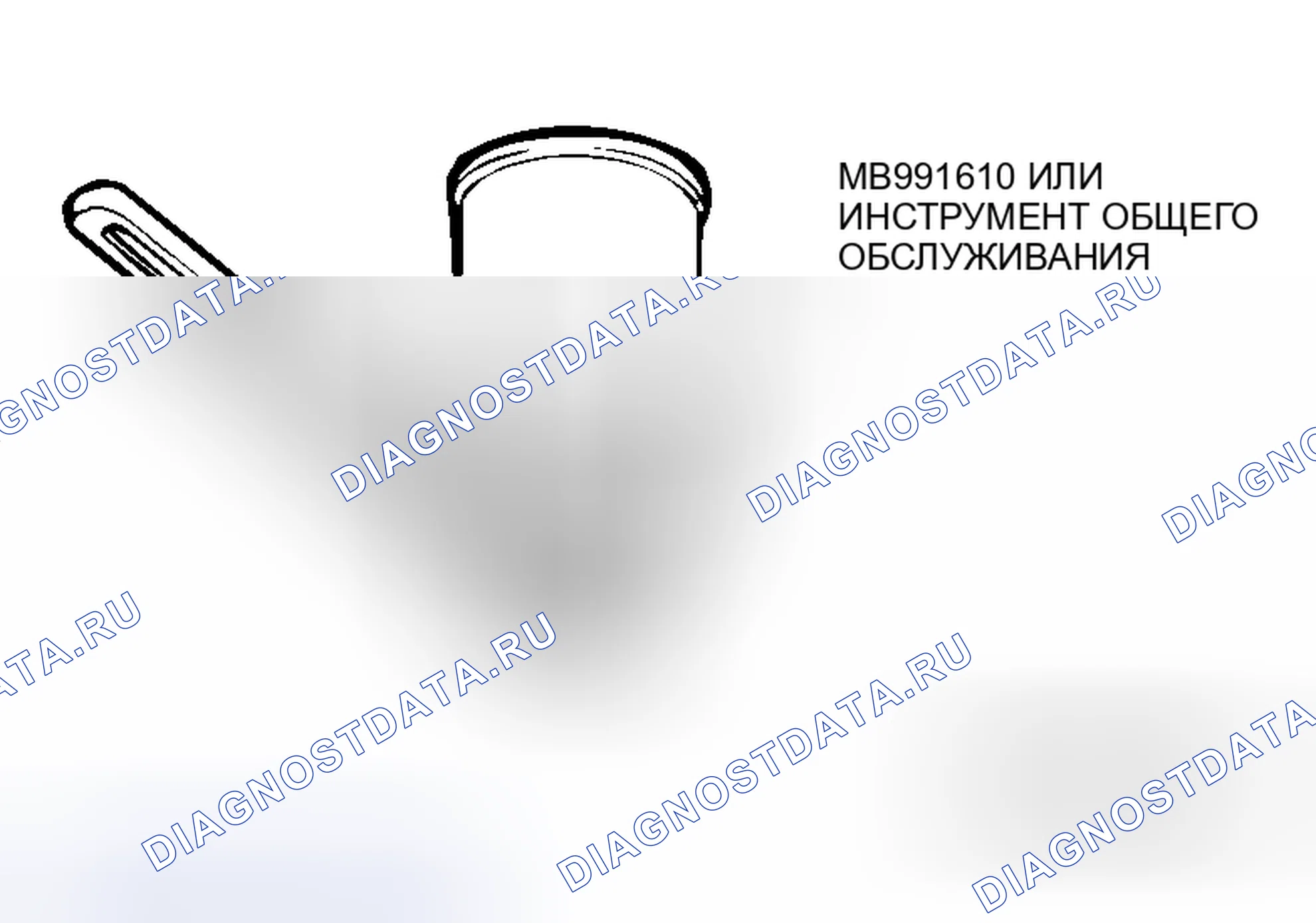 Рис. 22. Honda Fit Shuttle I