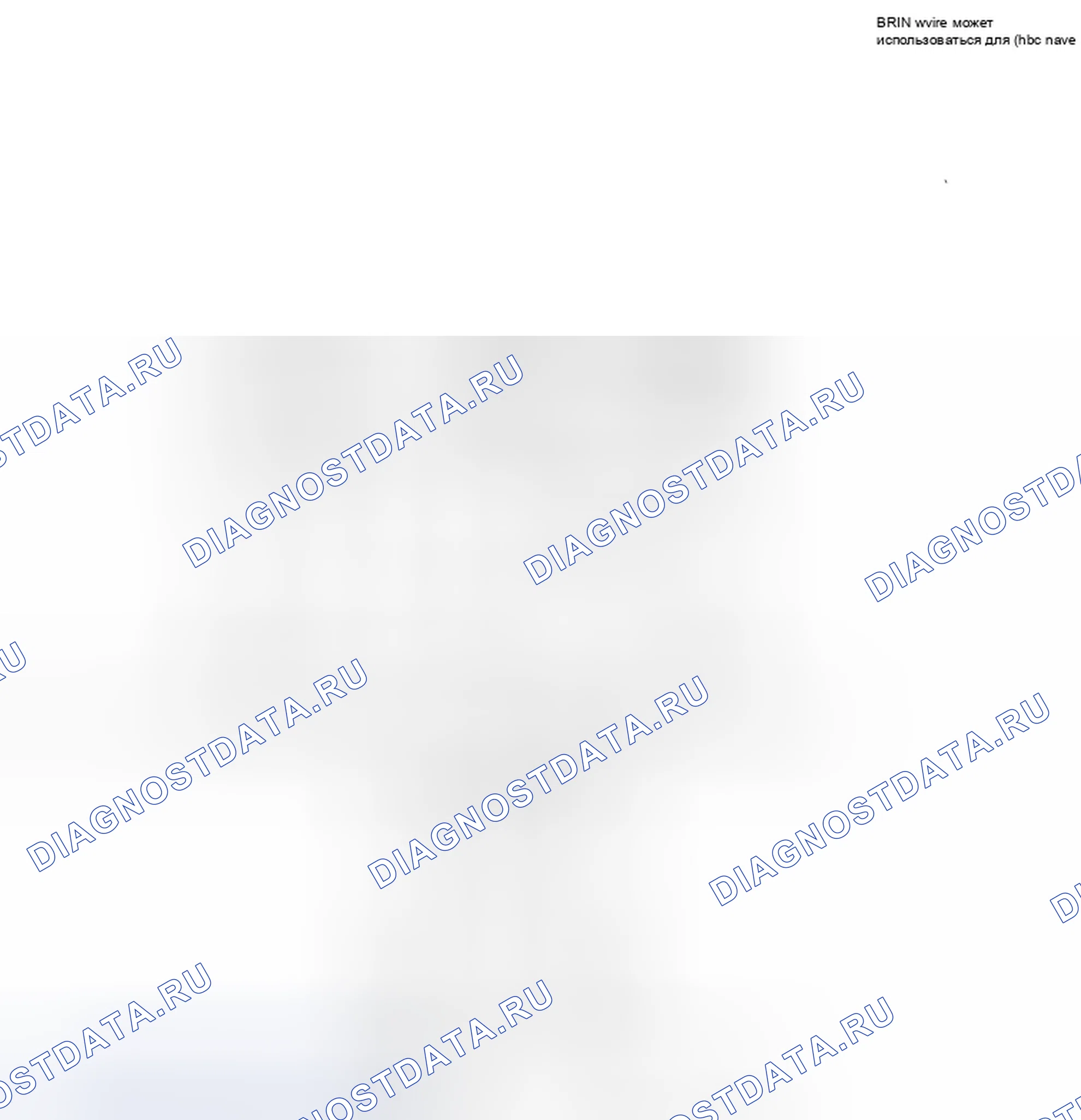 Рис. 604. Honda Civic VIII