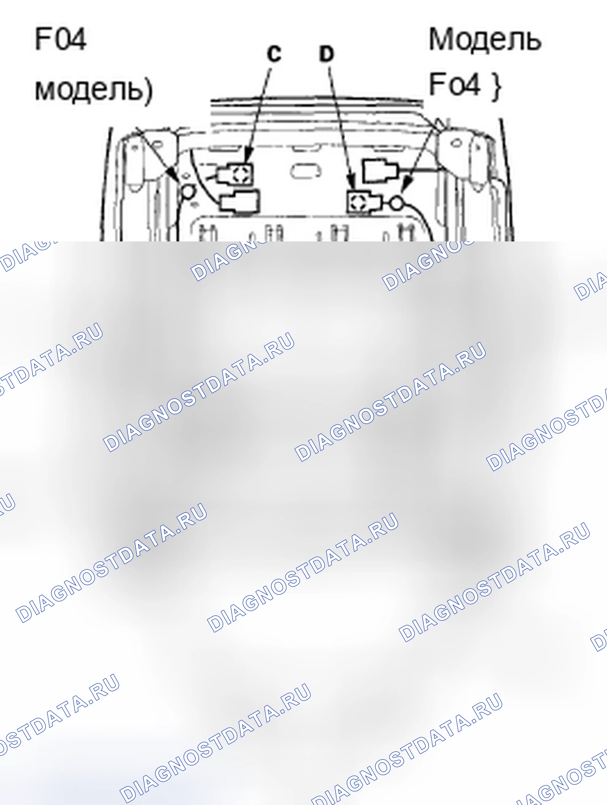 Рис. 15: Крышка спинки сиденья. Acura TSX I