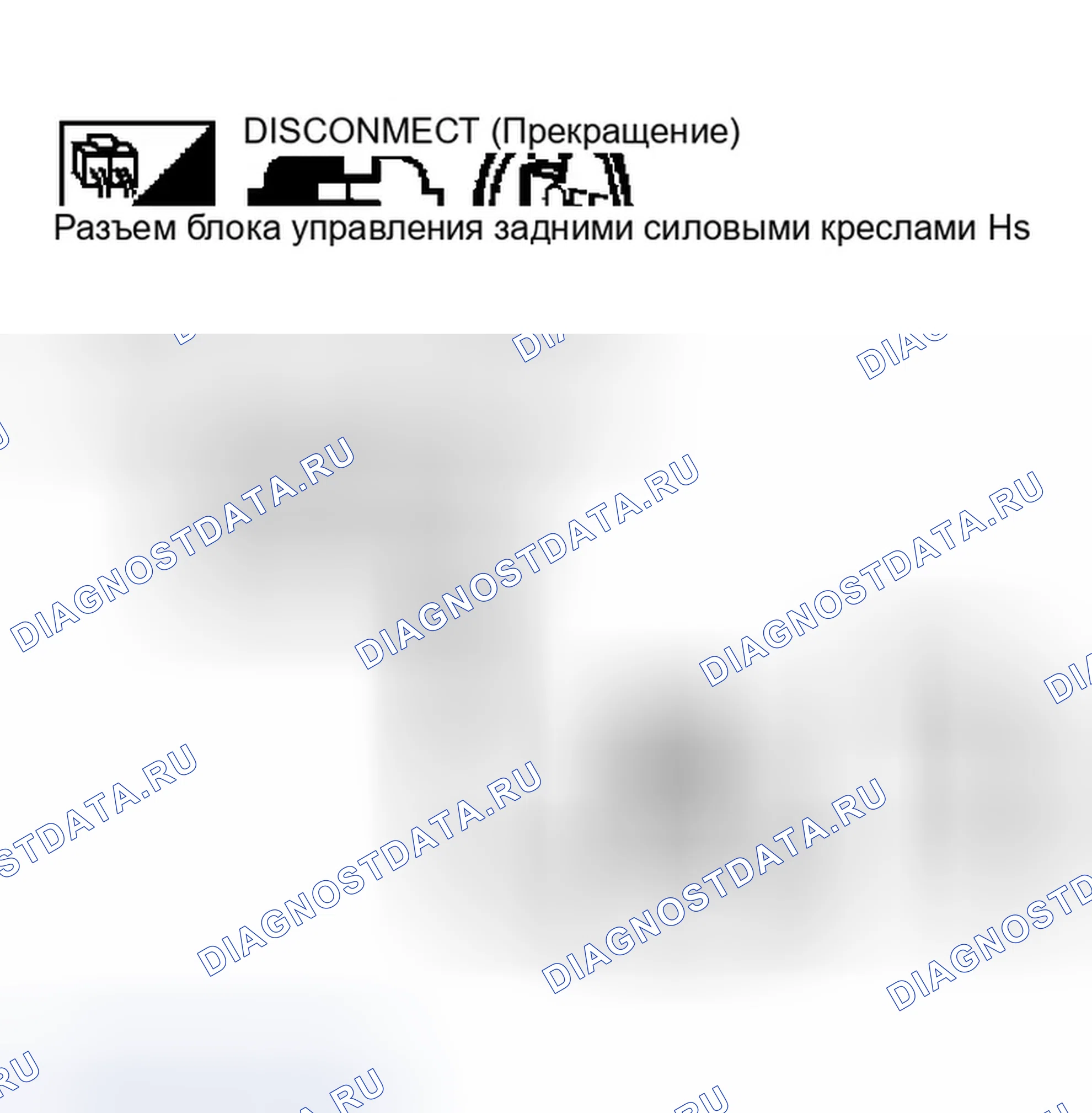 Рис. 331. Infiniti Q45 III