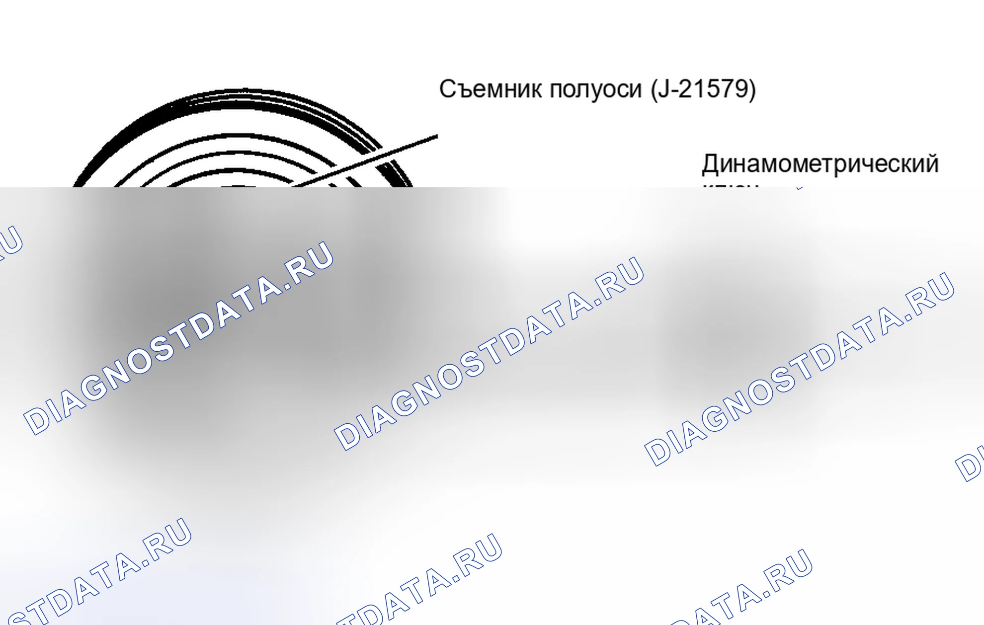 Рис. 8. Hyundai Verna II