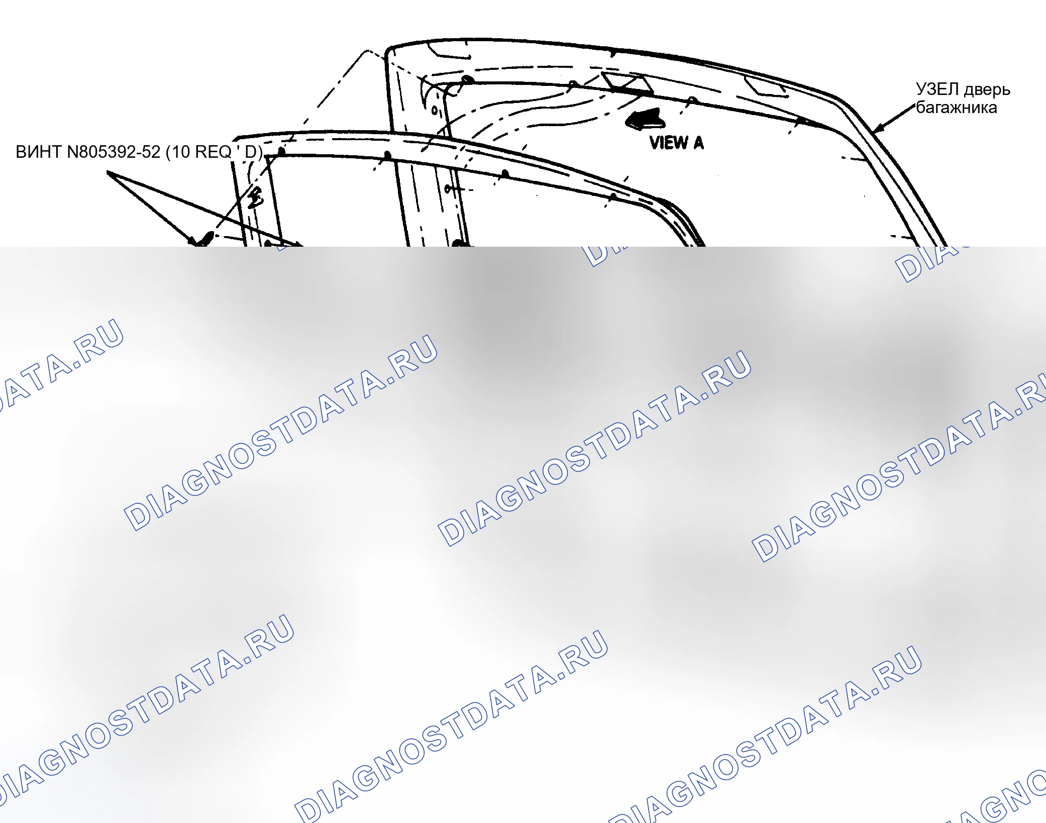 Рис. 17: Демонтаж и монтаж (высокий Series). Ford Aerostar I