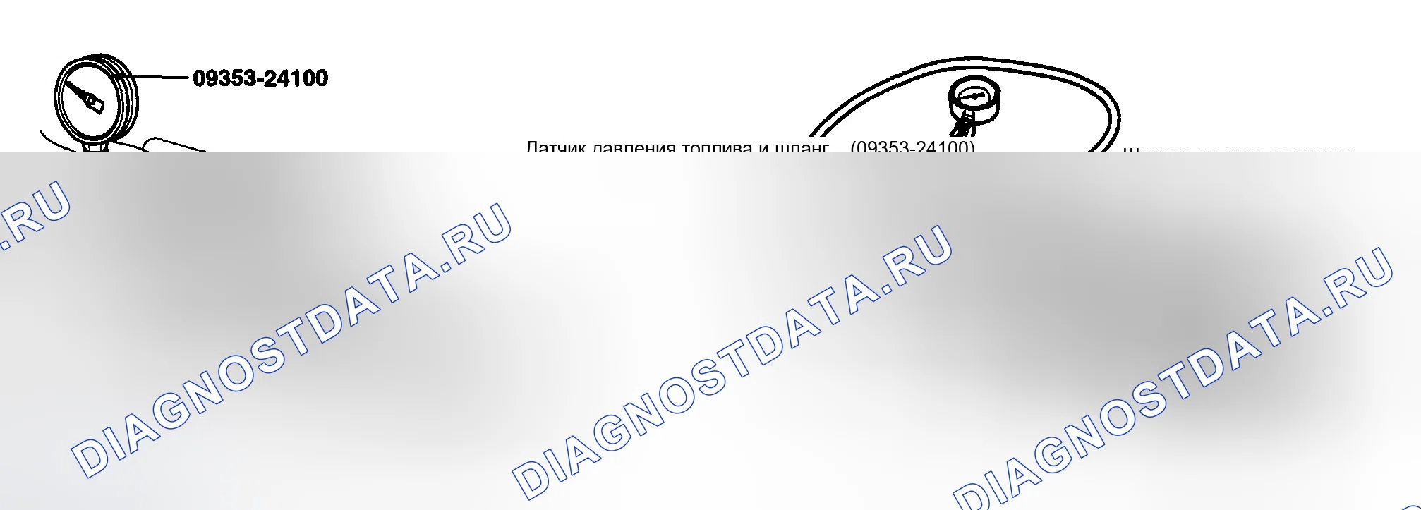 Рис. 16. Haval Chitu I