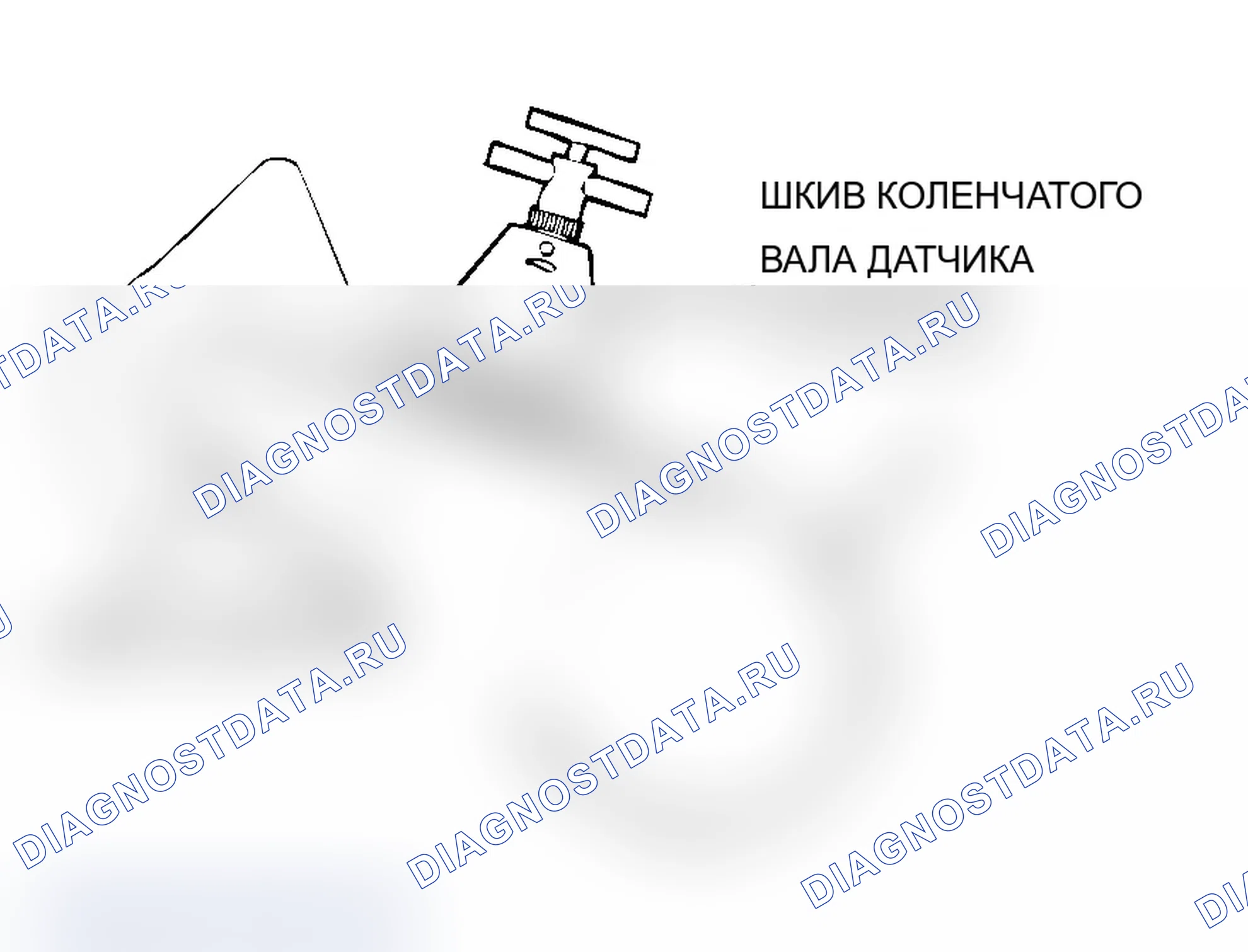 Рис. 22. Mitsubishi Lancer Evolution IX