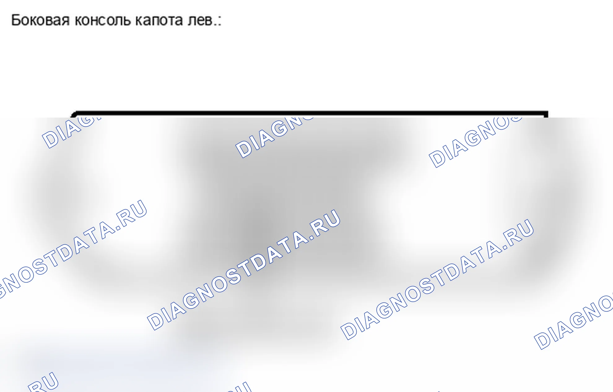 Рис. 182: ПОРЯДОК ВЫПОЛНЕНИЯ РАБОТ. Lexus IS F I