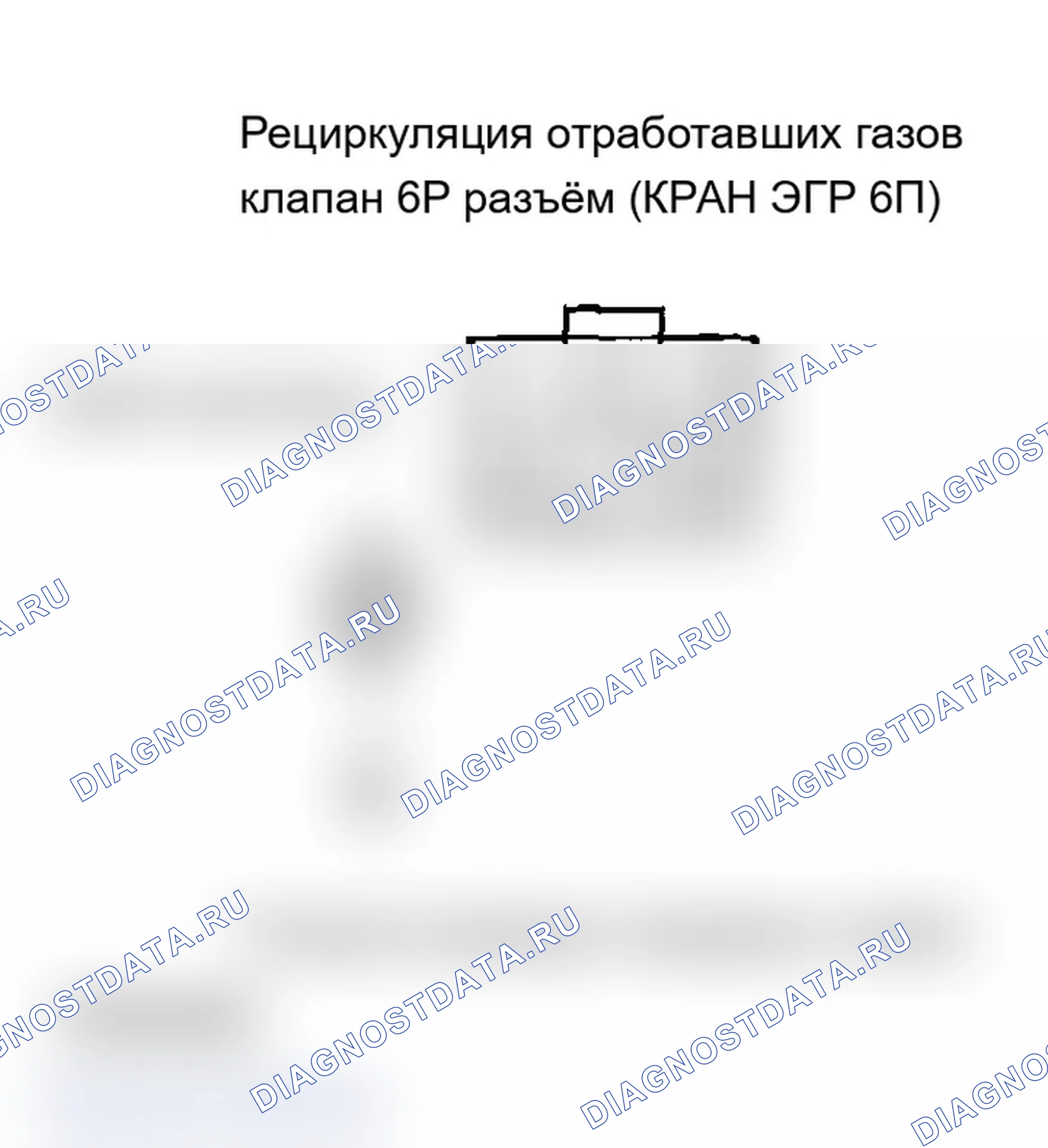 Рис. 113. Acura MDX I