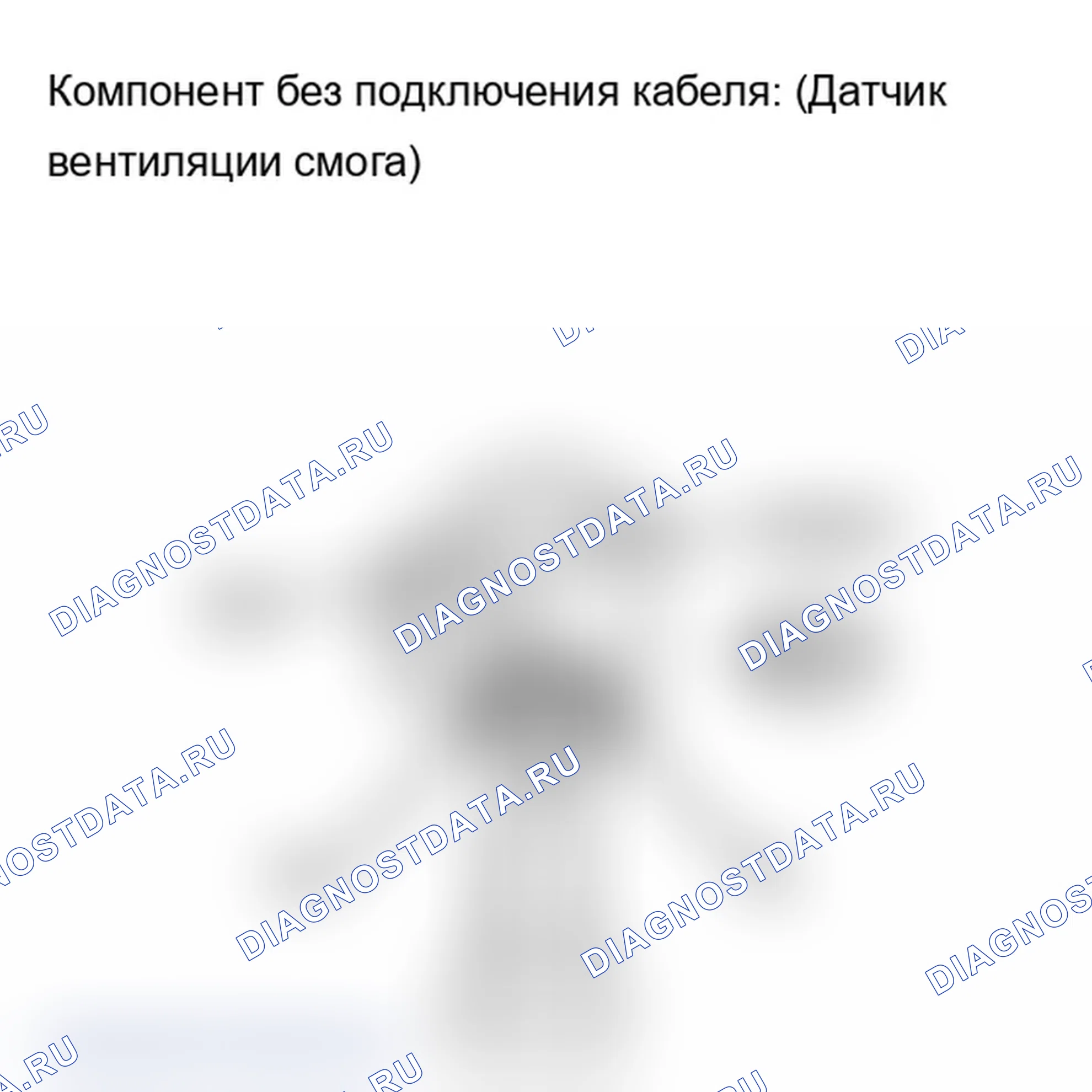 Рис. 167. Lexus IS F I