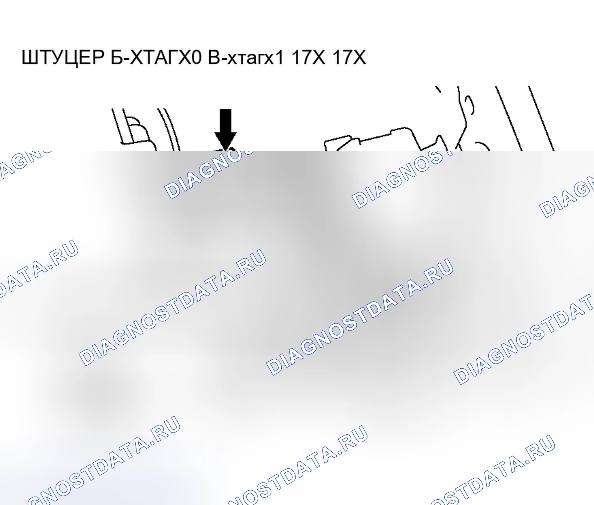 Рис. 33. Mitsubishi Outlander I