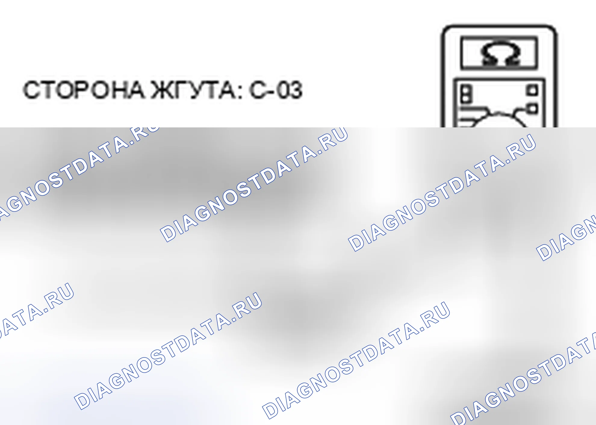 Рис. 87. Mitsubishi Eclipse IV рестайлинг
